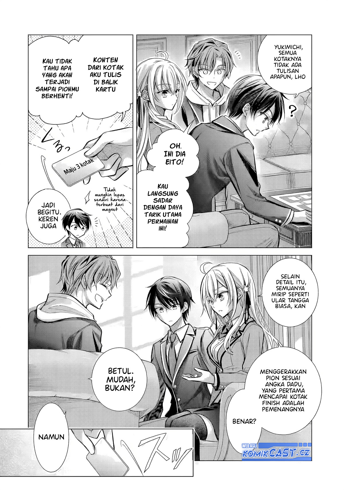 Ore ga Kokuhaku Saretekara, Ojo no yosu ga Okashii Chapter 3 Gambar 6