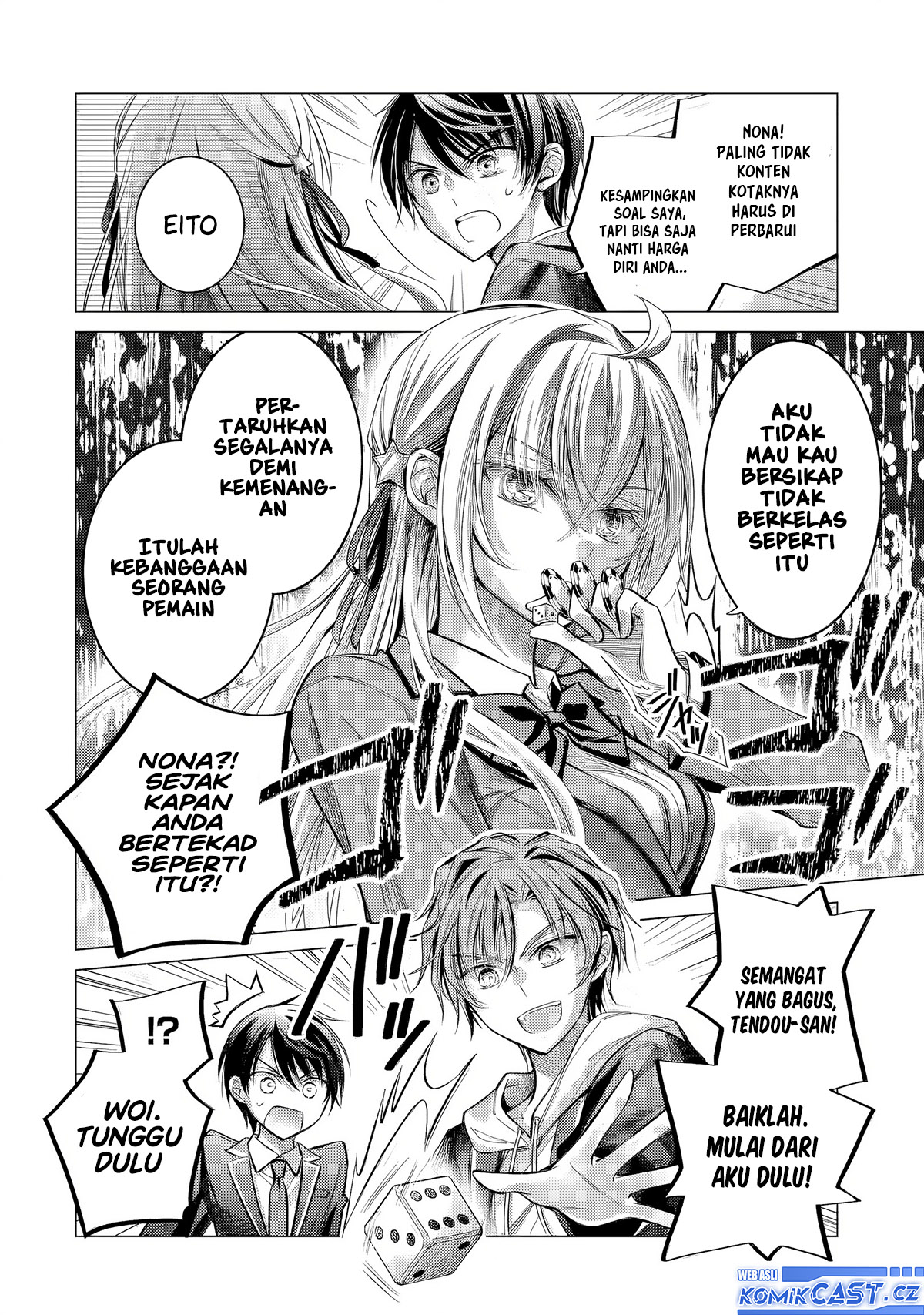 Ore ga Kokuhaku Saretekara, Ojo no yosu ga Okashii Chapter 3 Gambar 8
