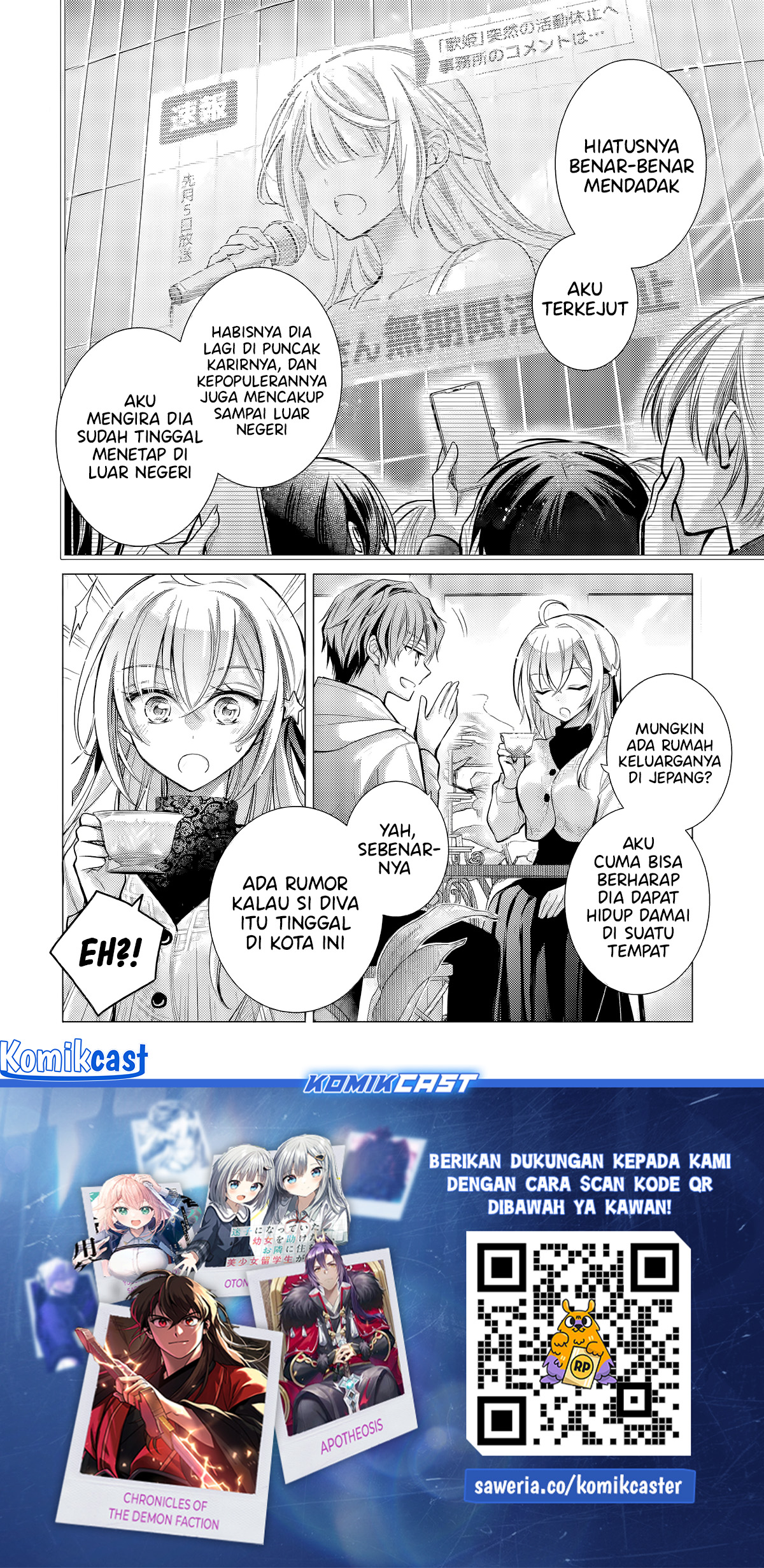 Ore ga Kokuhaku Saretekara, Ojo no yosu ga Okashii Chapter 4.1 Gambar 10