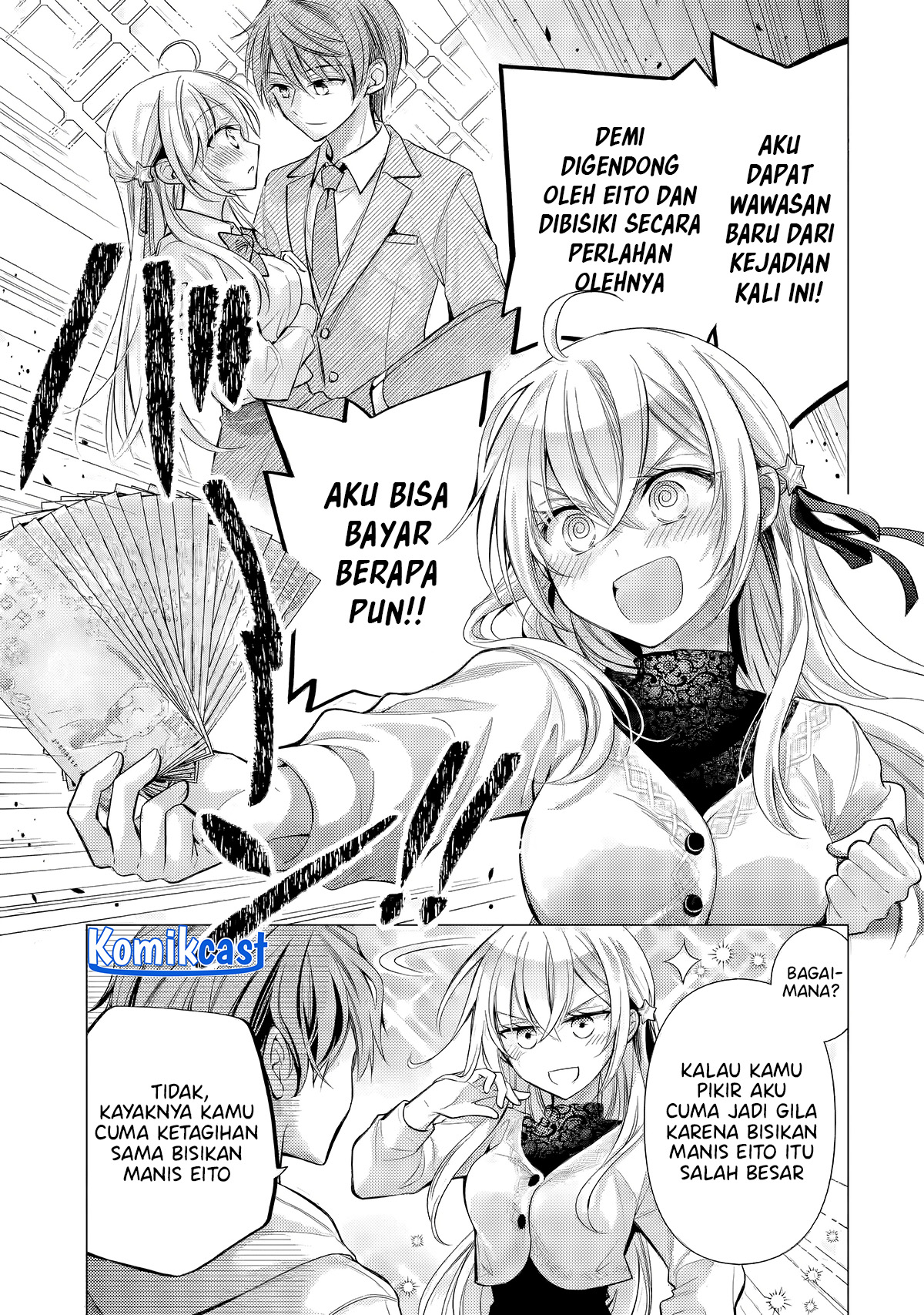 Ore ga Kokuhaku Saretekara, Ojo no yosu ga Okashii Chapter 4.1 Gambar 3