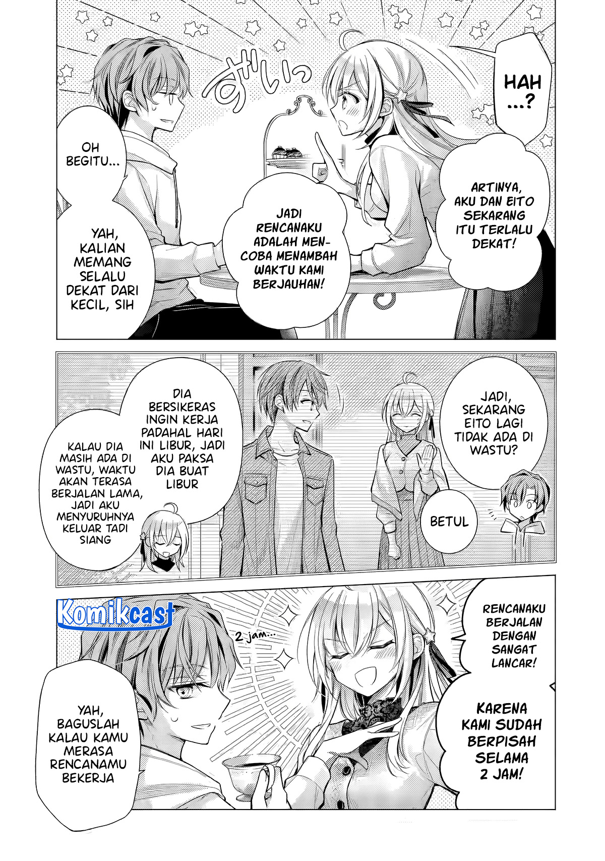 Ore ga Kokuhaku Saretekara, Ojo no yosu ga Okashii Chapter 4.1 Gambar 5