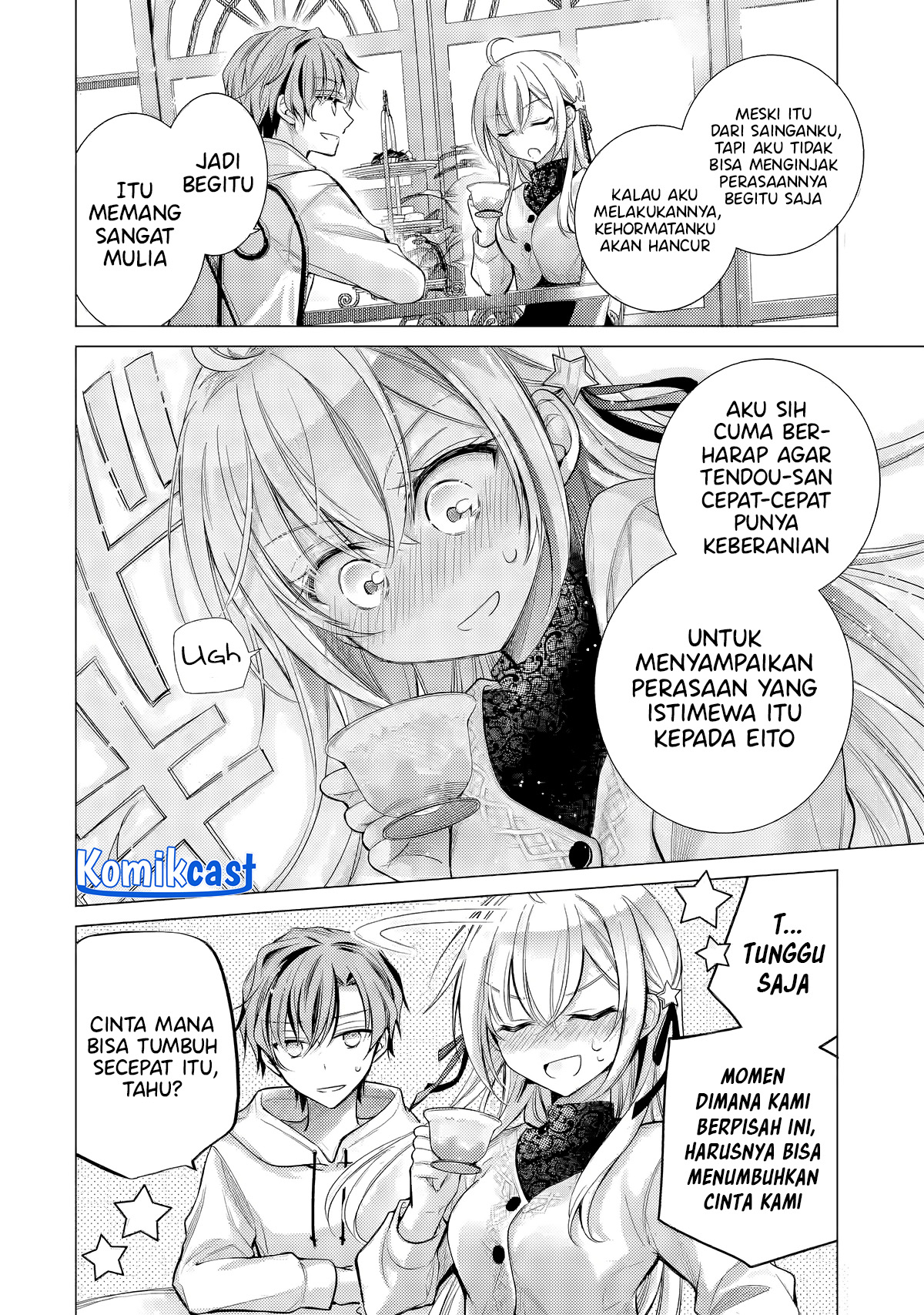 Ore ga Kokuhaku Saretekara, Ojo no yosu ga Okashii Chapter 4.1 Gambar 8