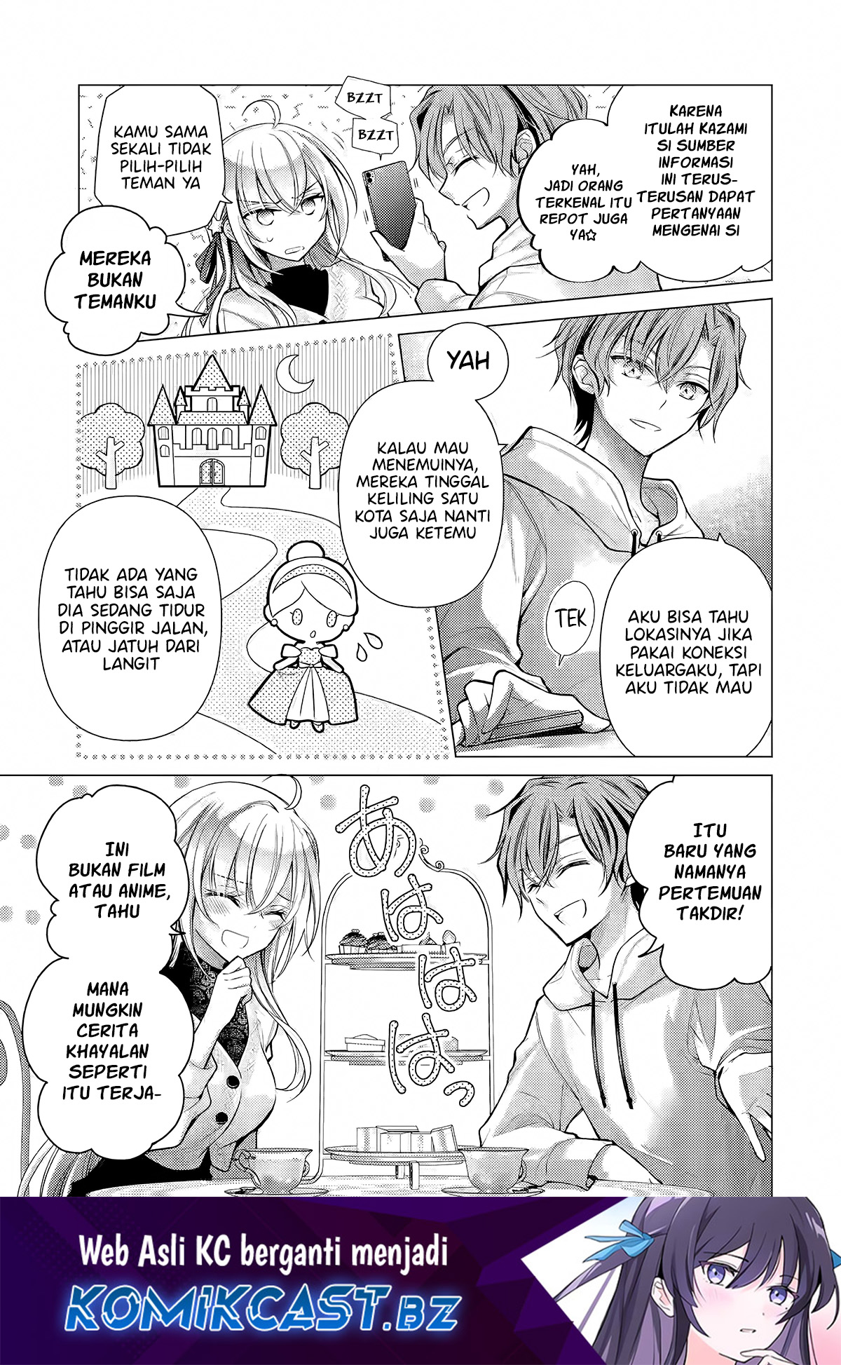 Baca Komik Ore ga Kokuhaku Saretekara, Ojo no yosu ga Okashii Chapter 4.2 Gambar 1