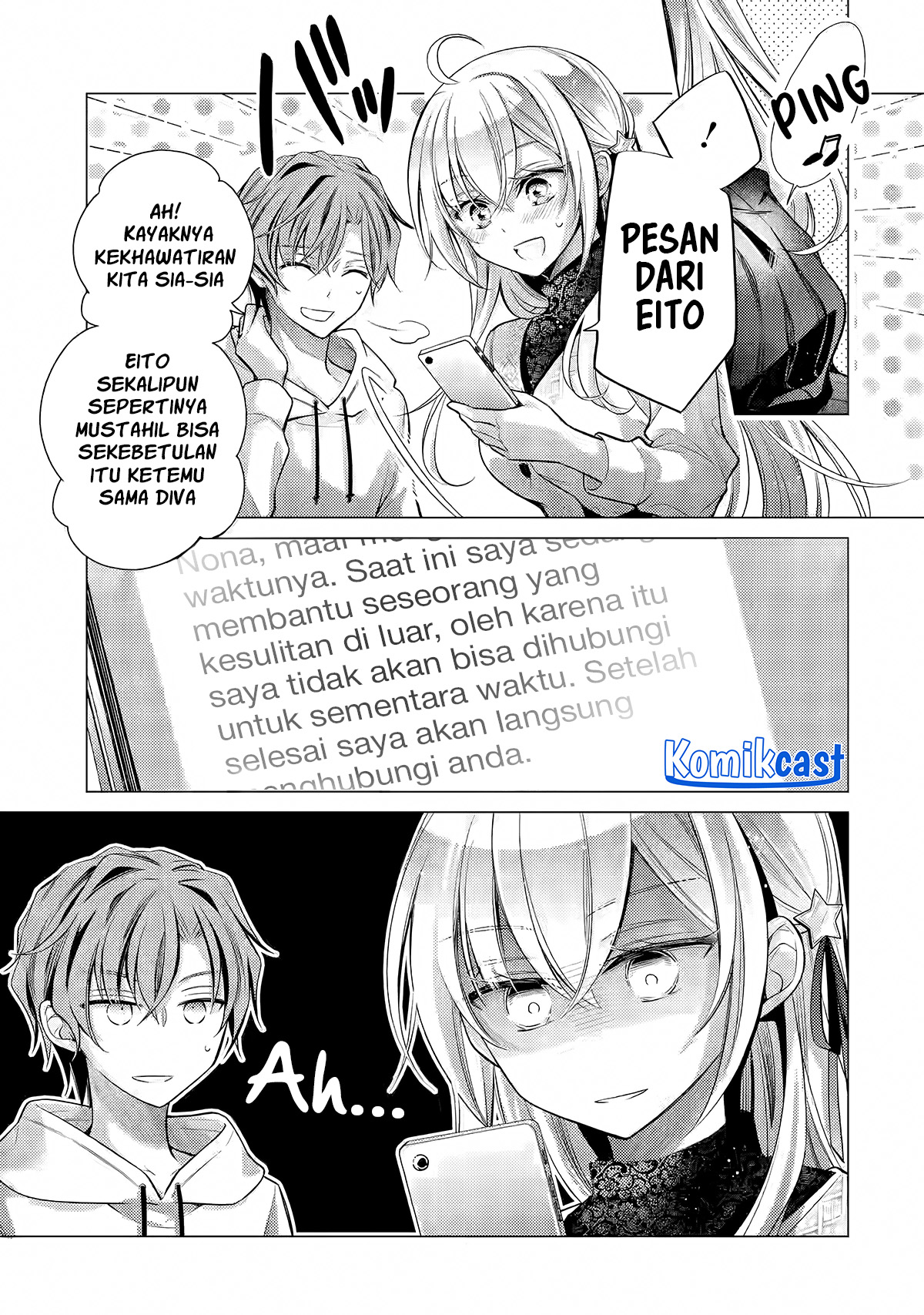 Ore ga Kokuhaku Saretekara, Ojo no yosu ga Okashii Chapter 4.2 Gambar 3