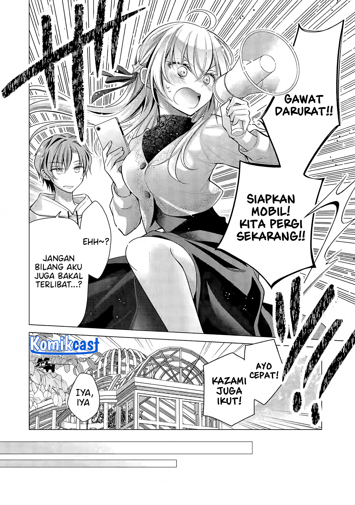 Ore ga Kokuhaku Saretekara, Ojo no yosu ga Okashii Chapter 4.2 Gambar 4