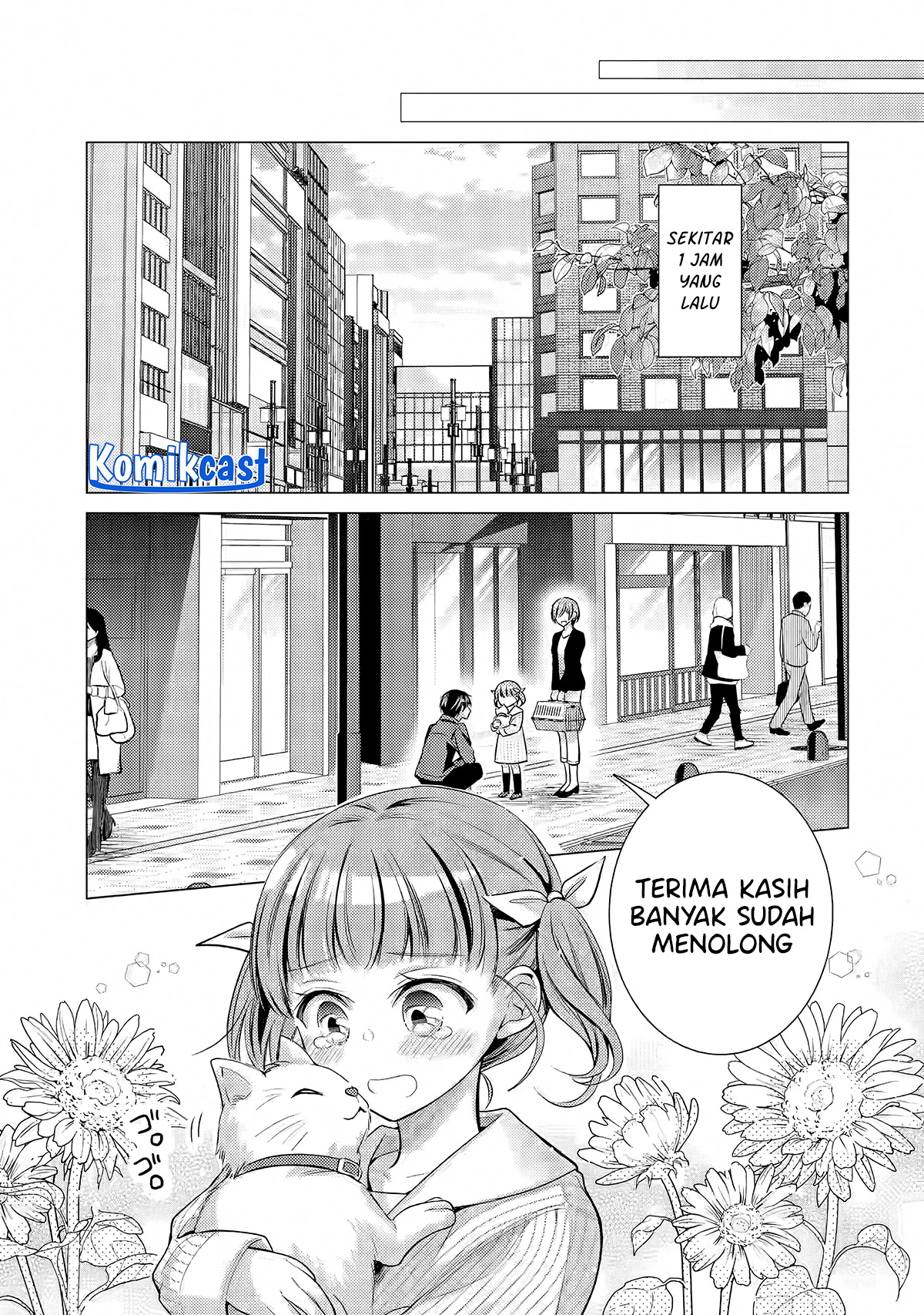 Ore ga Kokuhaku Saretekara, Ojo no yosu ga Okashii Chapter 4.2 Gambar 5