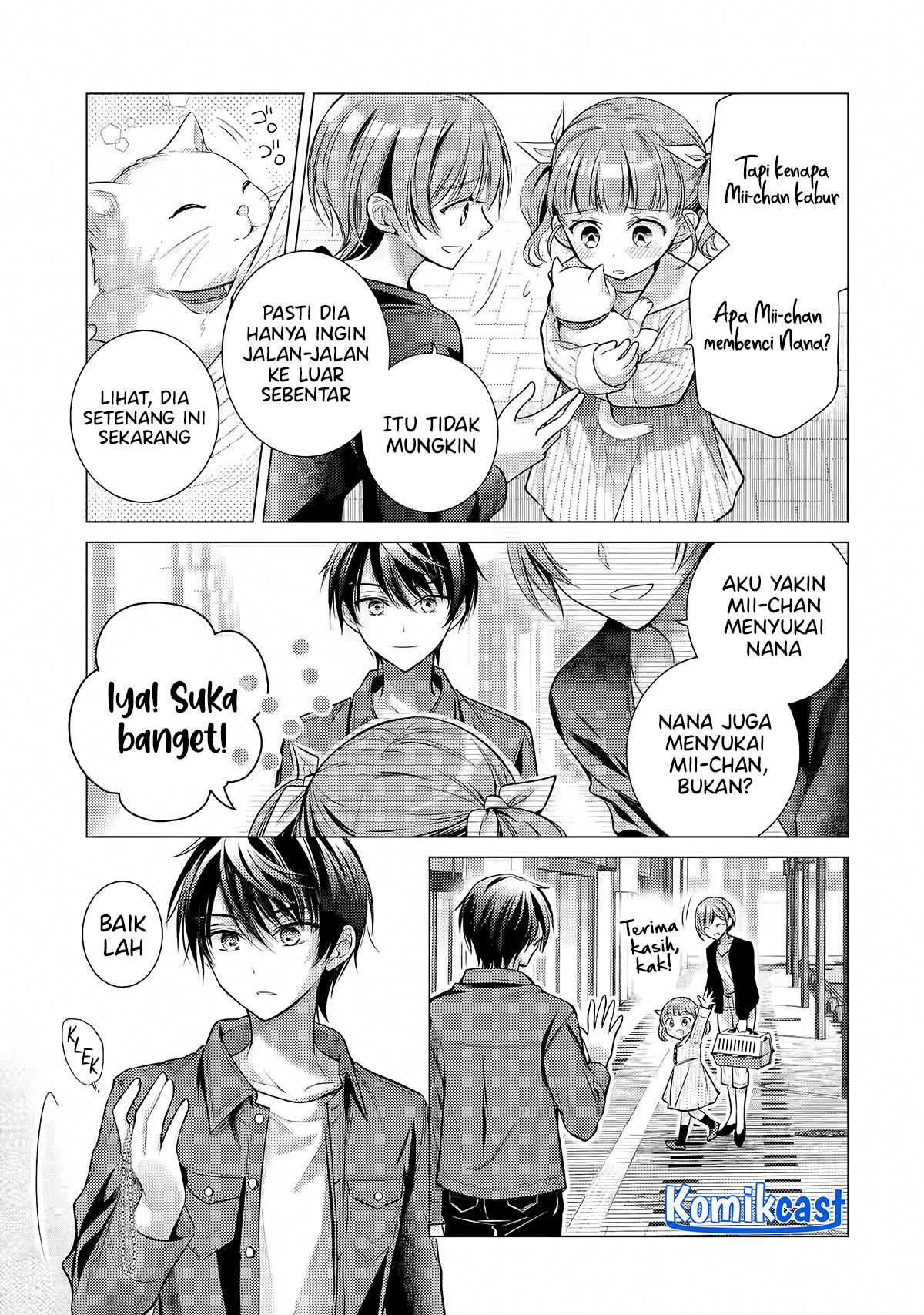 Ore ga Kokuhaku Saretekara, Ojo no yosu ga Okashii Chapter 4.2 Gambar 7