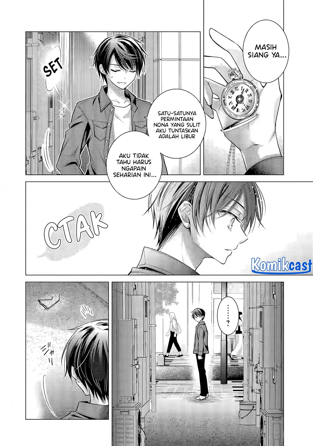 Ore ga Kokuhaku Saretekara, Ojo no yosu ga Okashii Chapter 4.2 Gambar 8