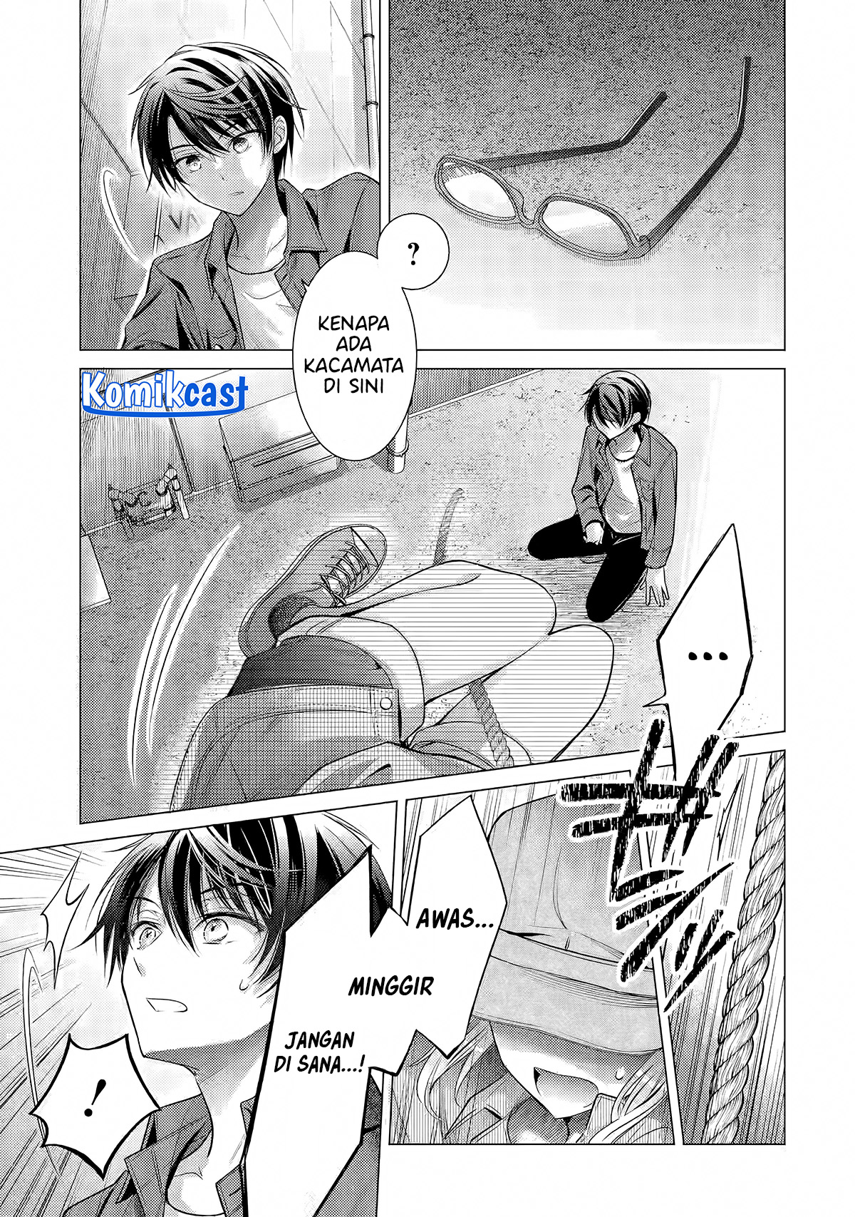 Ore ga Kokuhaku Saretekara, Ojo no yosu ga Okashii Chapter 4.2 Gambar 9