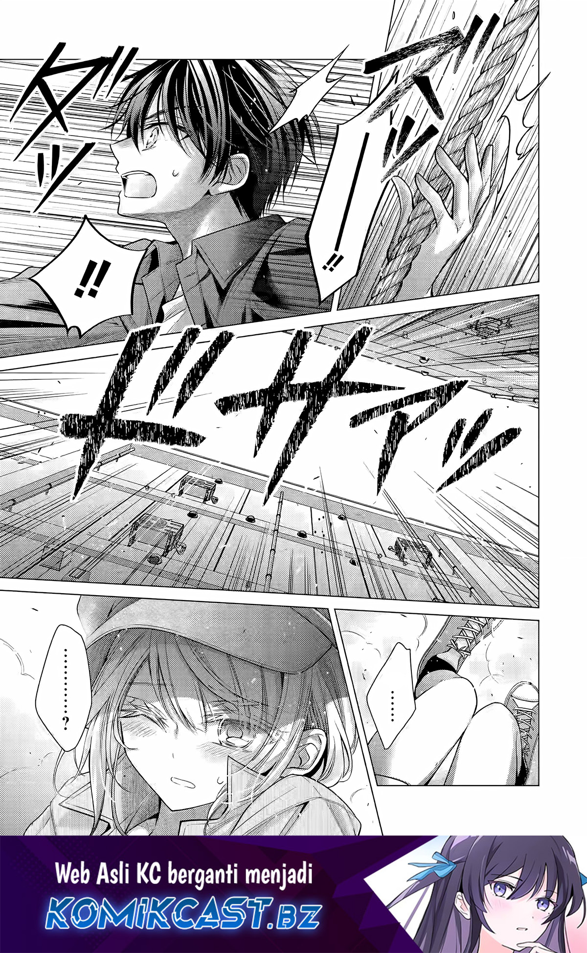Baca Komik Ore ga Kokuhaku Saretekara, Ojo no yosu ga Okashii Chapter 4.3 Gambar 1