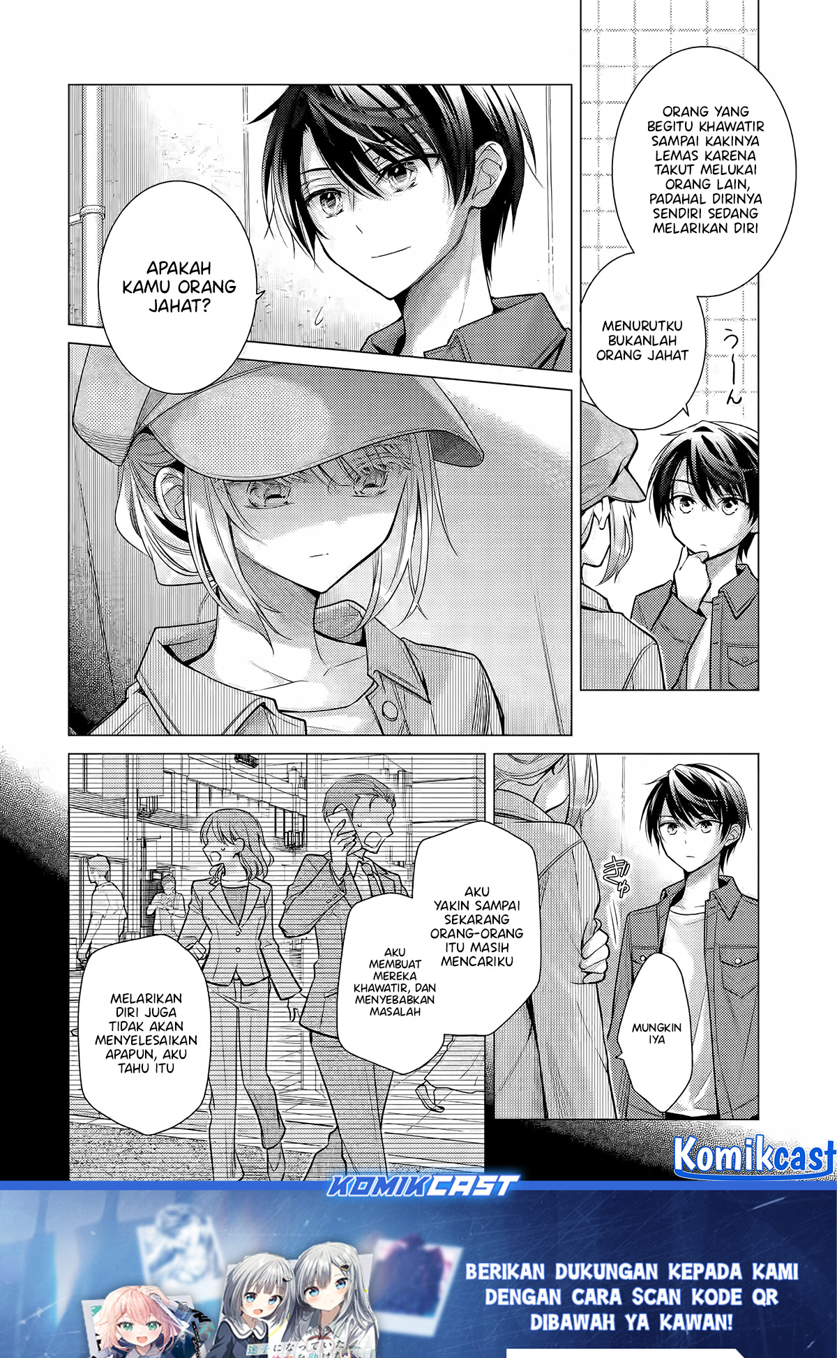 Ore ga Kokuhaku Saretekara, Ojo no yosu ga Okashii Chapter 4.3 Gambar 10