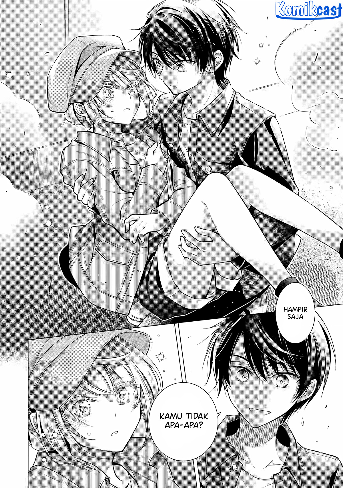 Baca Manga Ore ga Kokuhaku Saretekara, Ojo no yosu ga Okashii Chapter 4.3 Gambar 2