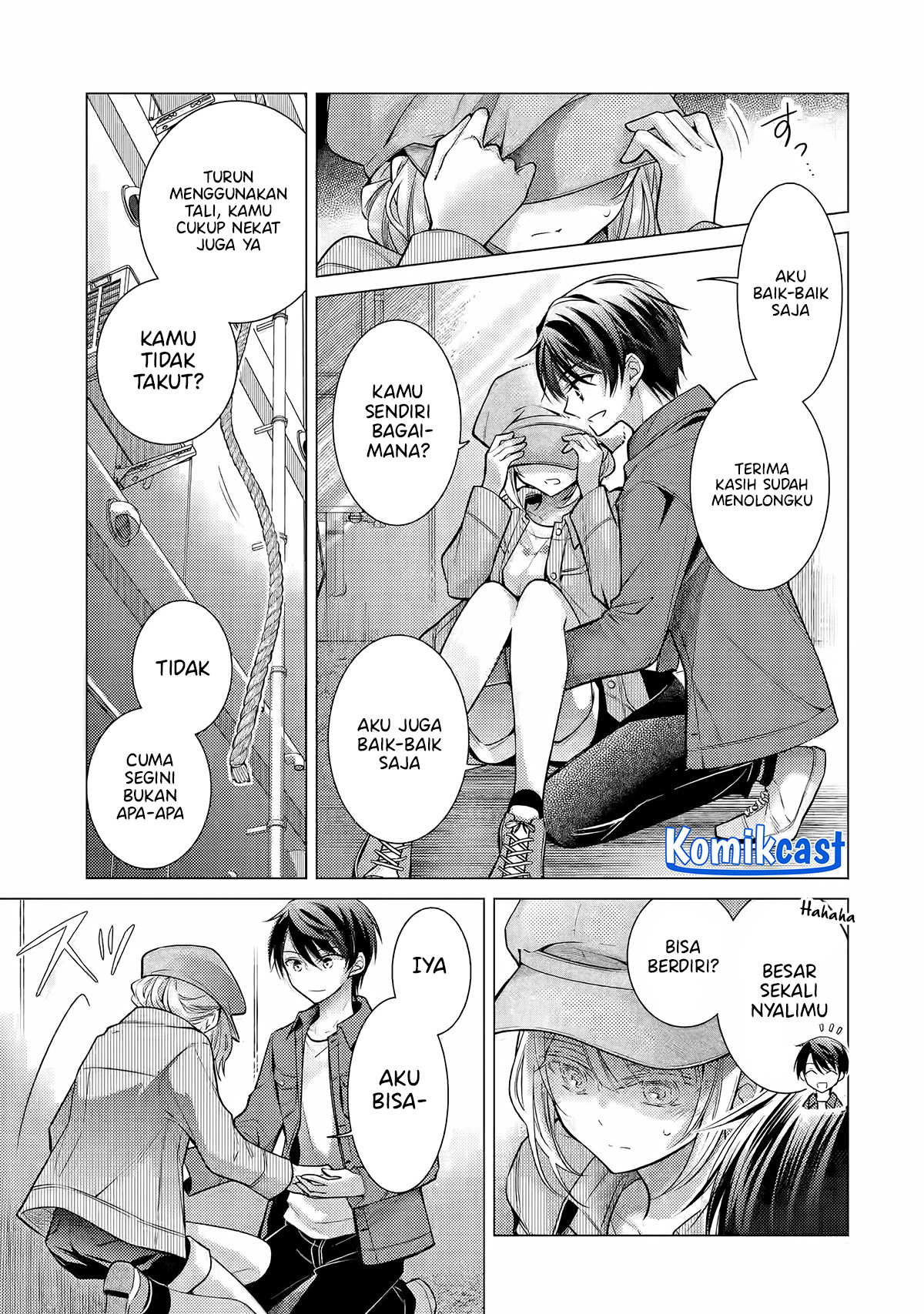 Ore ga Kokuhaku Saretekara, Ojo no yosu ga Okashii Chapter 4.3 Gambar 3