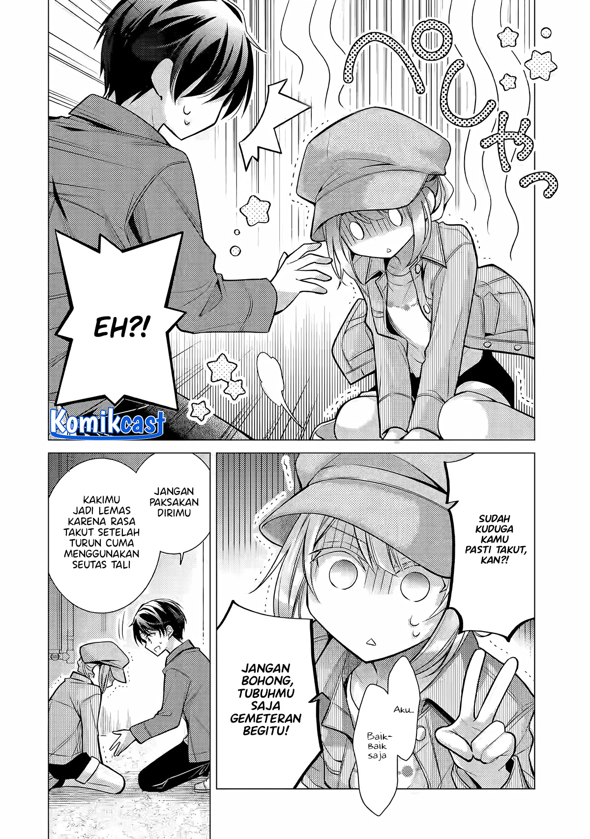 Ore ga Kokuhaku Saretekara, Ojo no yosu ga Okashii Chapter 4.3 Gambar 4
