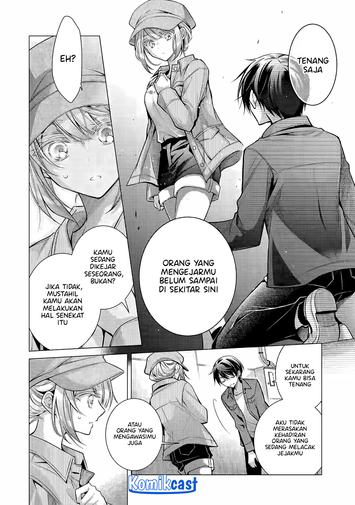 Ore ga Kokuhaku Saretekara, Ojo no yosu ga Okashii Chapter 4.3 Gambar 6