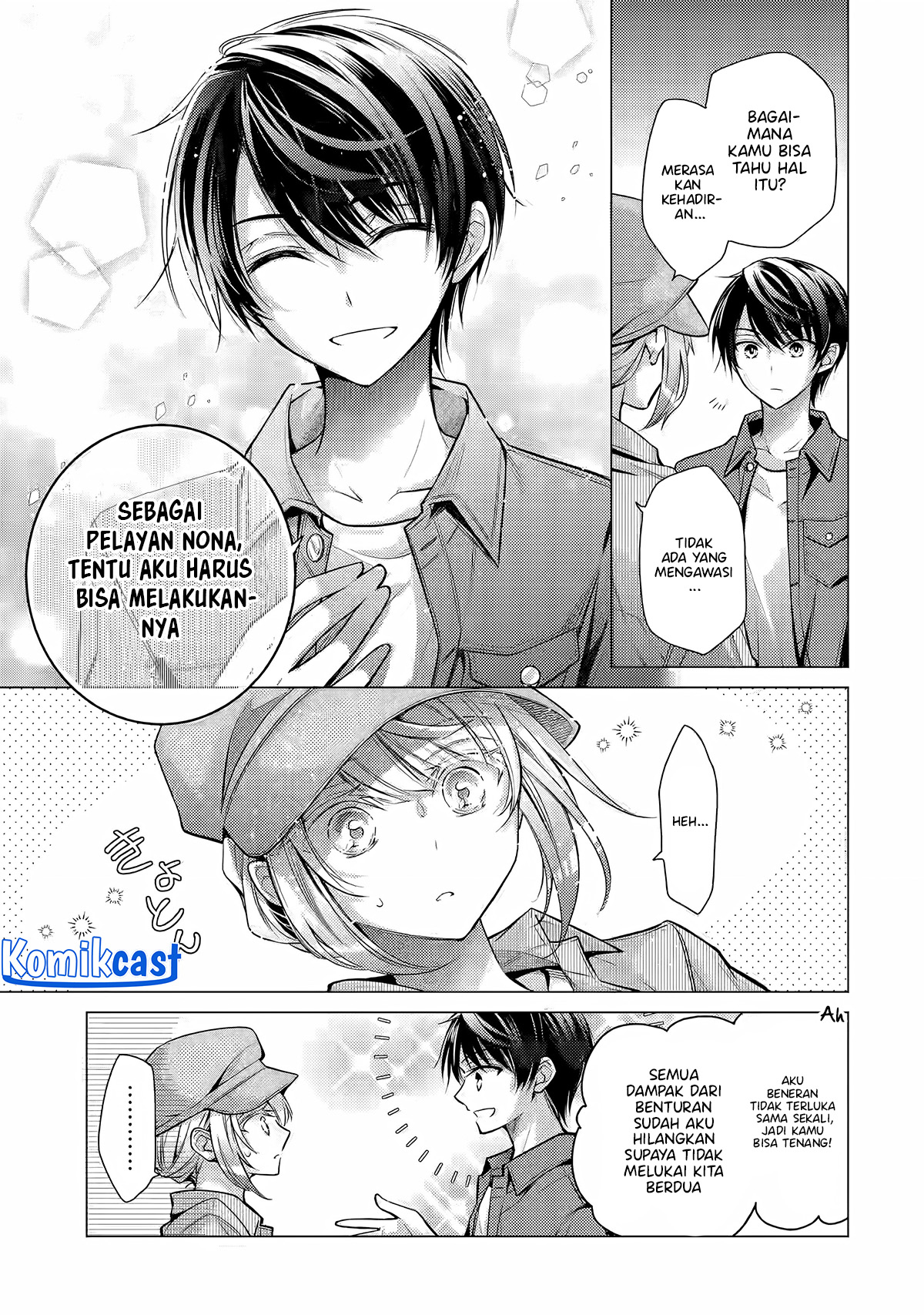 Ore ga Kokuhaku Saretekara, Ojo no yosu ga Okashii Chapter 4.3 Gambar 7