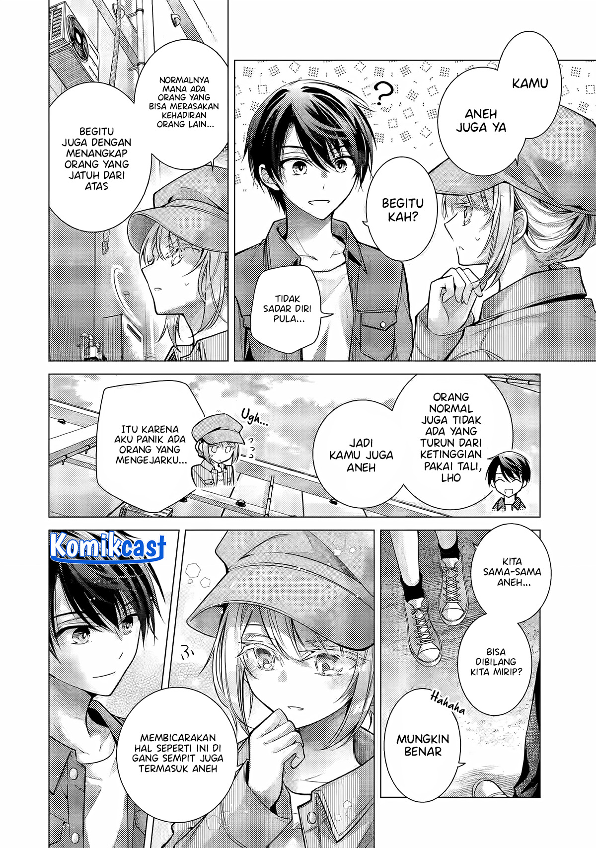 Ore ga Kokuhaku Saretekara, Ojo no yosu ga Okashii Chapter 4.3 Gambar 8