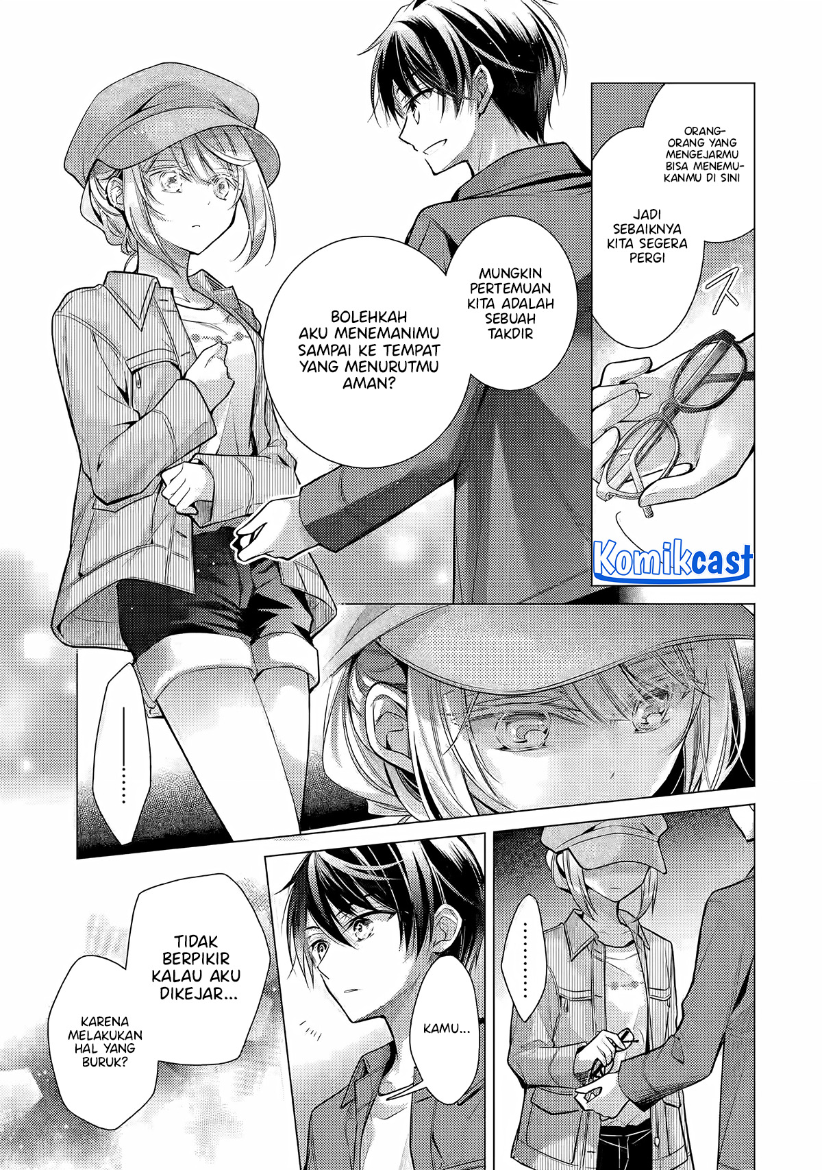 Ore ga Kokuhaku Saretekara, Ojo no yosu ga Okashii Chapter 4.3 Gambar 9