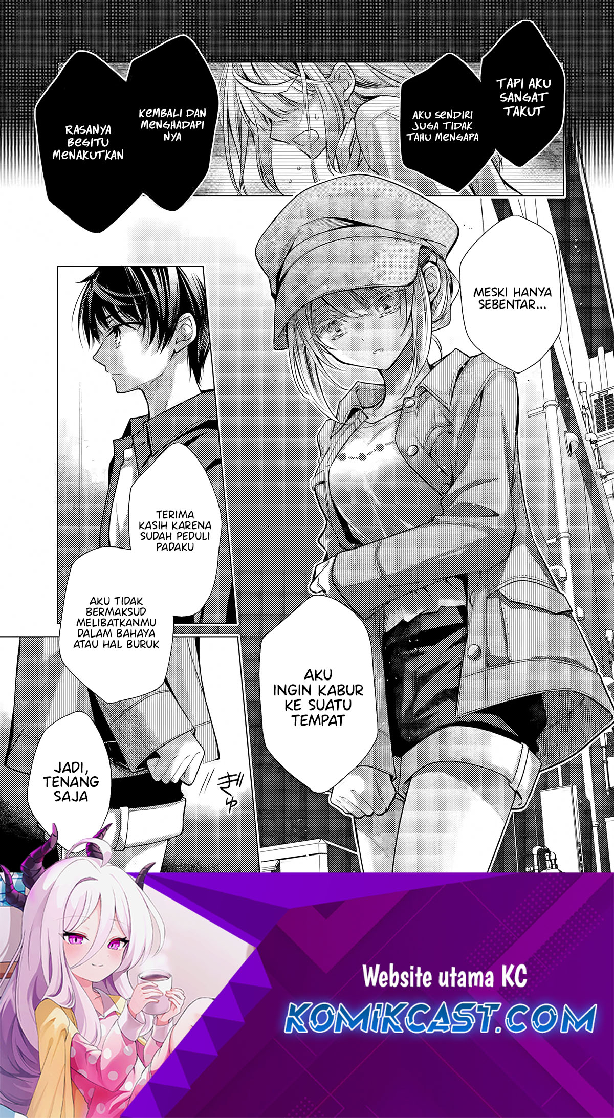 Baca Komik Ore ga Kokuhaku Saretekara, Ojo no yosu ga Okashii Chapter 4.4 Gambar 1