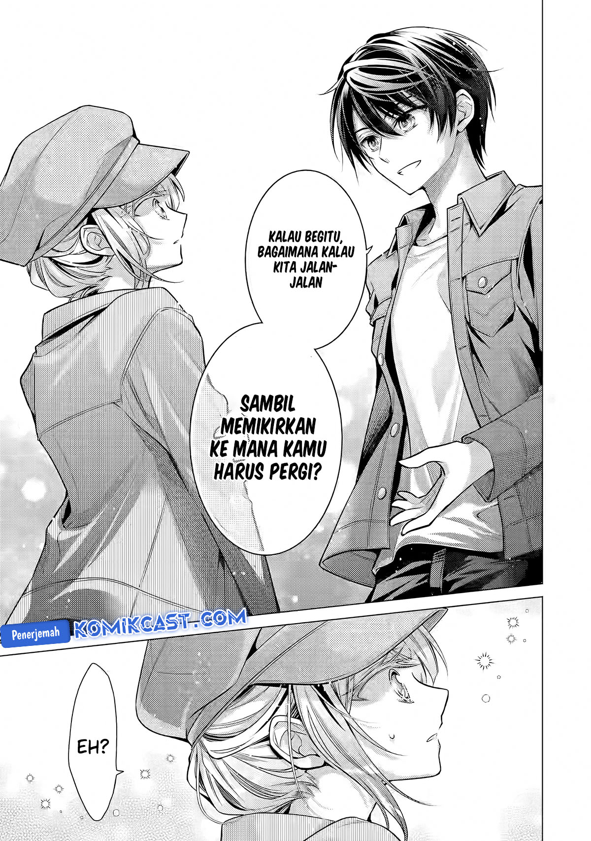 Ore ga Kokuhaku Saretekara, Ojo no yosu ga Okashii Chapter 4.4 Gambar 3