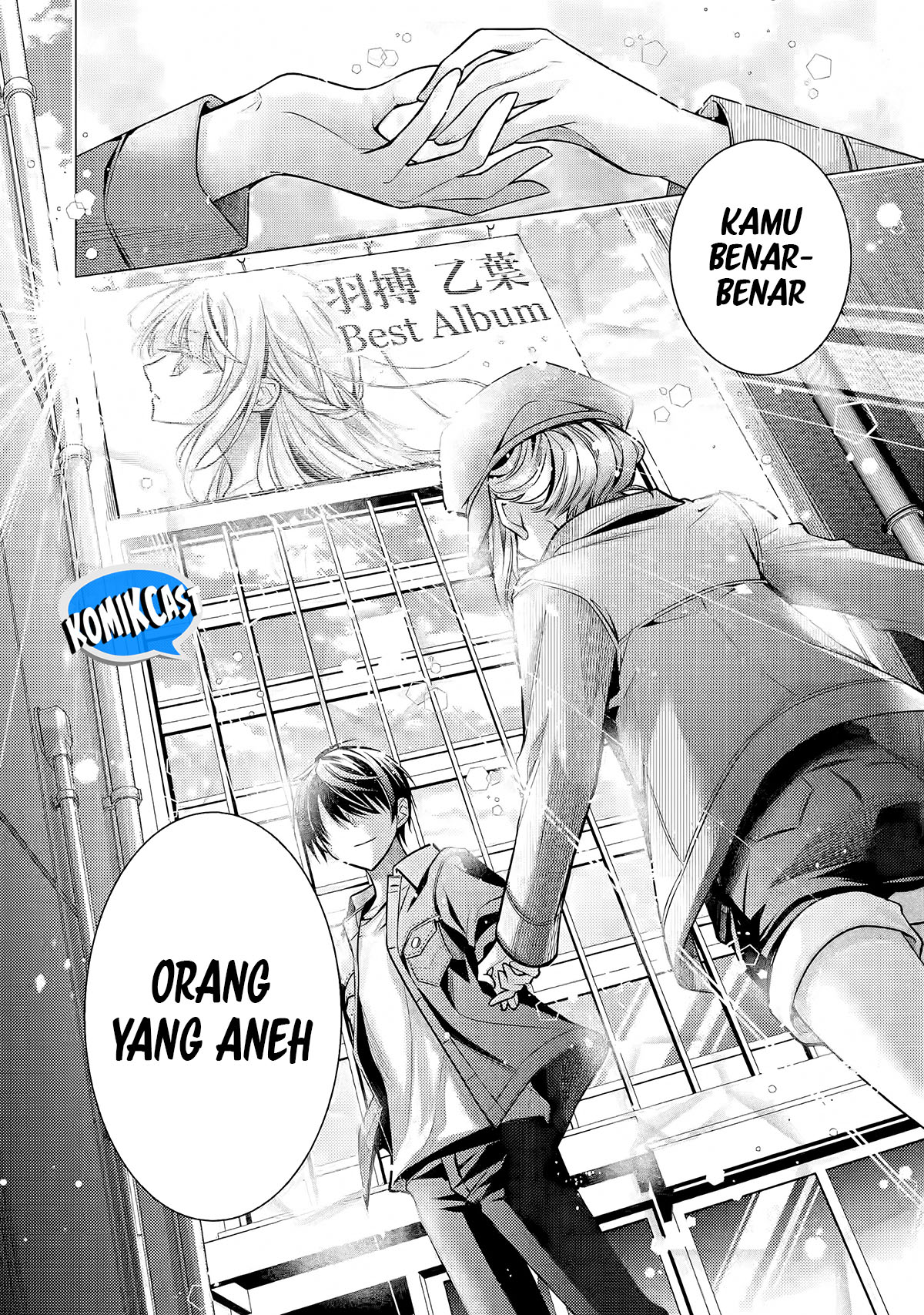 Ore ga Kokuhaku Saretekara, Ojo no yosu ga Okashii Chapter 4.4 Gambar 6