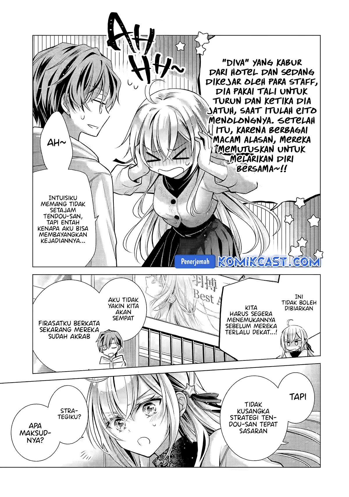 Ore ga Kokuhaku Saretekara, Ojo no yosu ga Okashii Chapter 4.4 Gambar 9