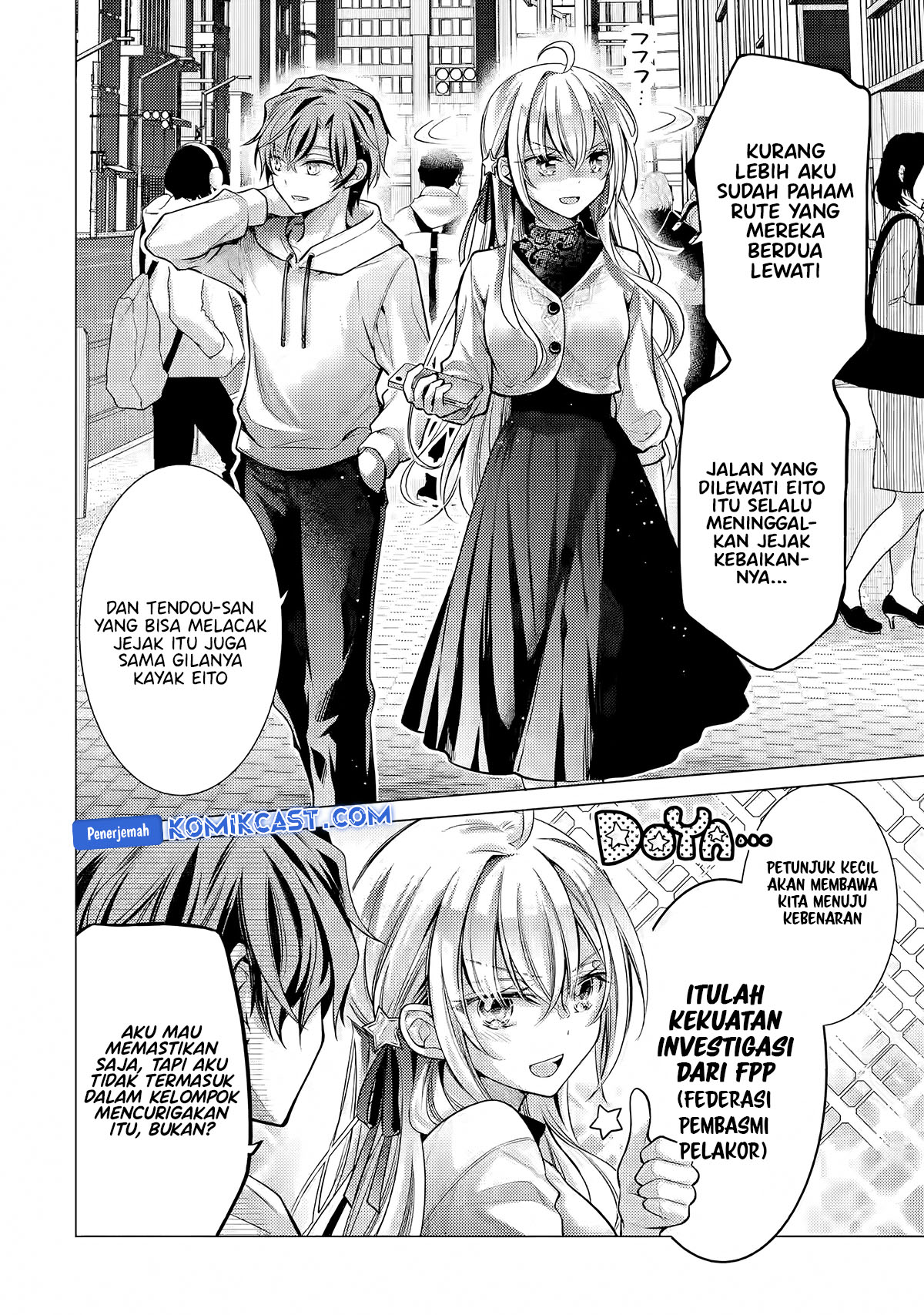 Baca Manga Ore ga Kokuhaku Saretekara, Ojo no yosu ga Okashii Chapter 5.1 Gambar 2