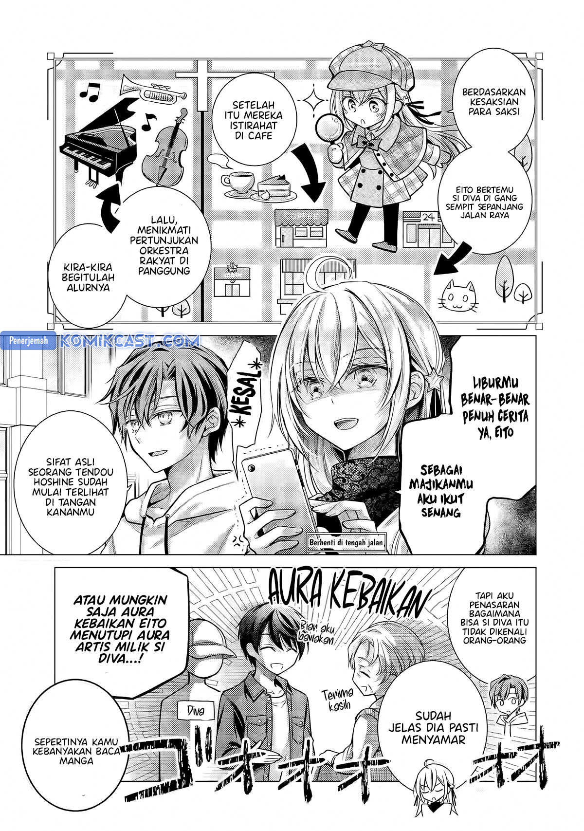 Ore ga Kokuhaku Saretekara, Ojo no yosu ga Okashii Chapter 5.1 Gambar 3