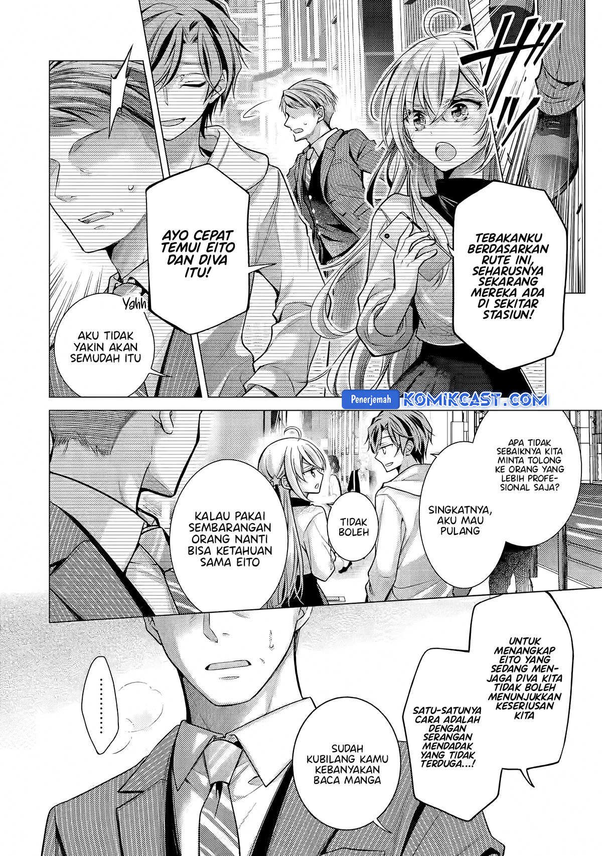 Ore ga Kokuhaku Saretekara, Ojo no yosu ga Okashii Chapter 5.1 Gambar 4