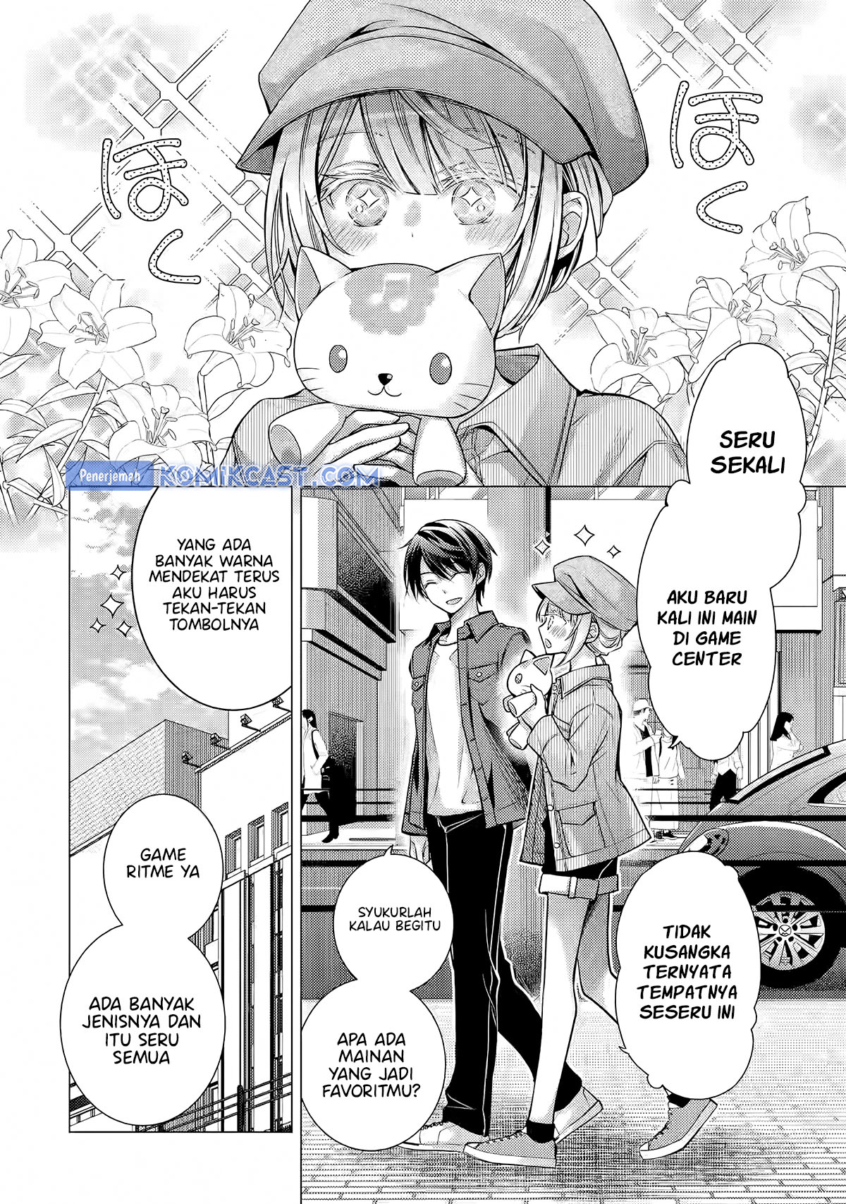 Ore ga Kokuhaku Saretekara, Ojo no yosu ga Okashii Chapter 5.1 Gambar 6