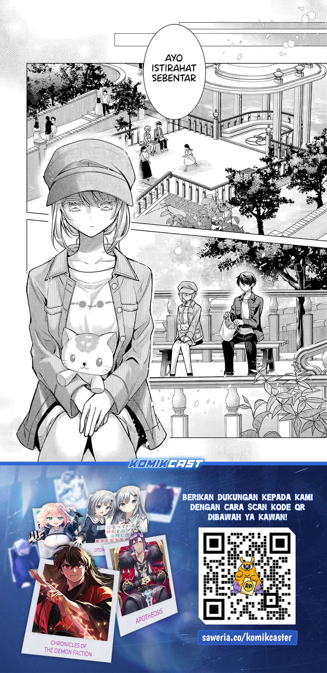 Ore ga Kokuhaku Saretekara, Ojo no yosu ga Okashii Chapter 5.2 Gambar 10