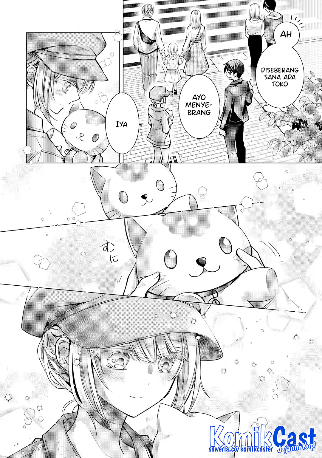 Ore ga Kokuhaku Saretekara, Ojo no yosu ga Okashii Chapter 5.2 Gambar 6