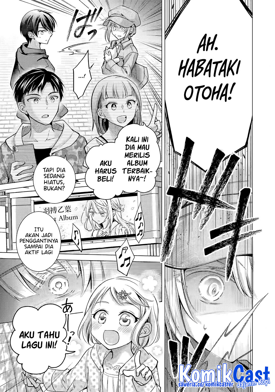 Ore ga Kokuhaku Saretekara, Ojo no yosu ga Okashii Chapter 5.2 Gambar 7