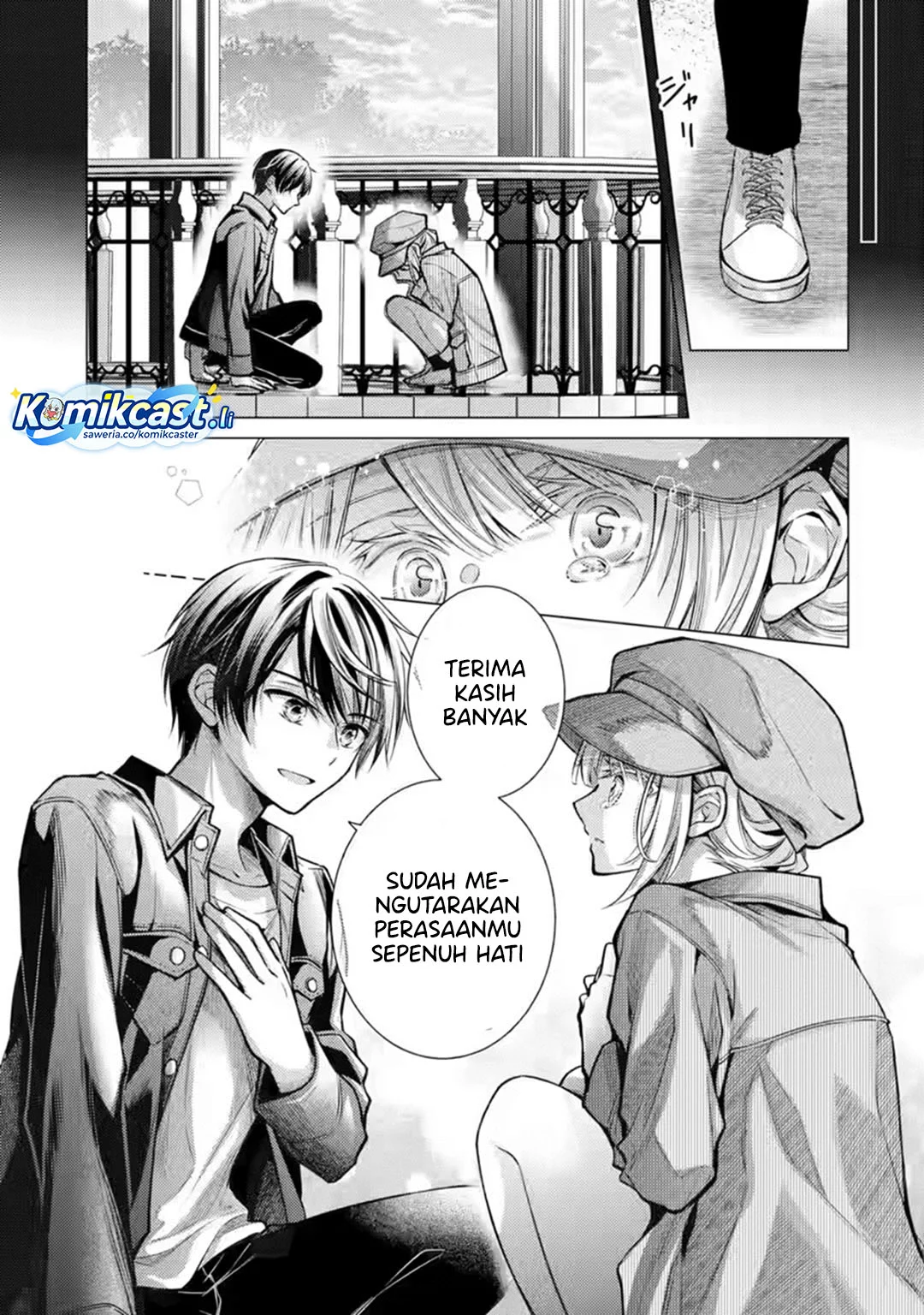 Ore ga Kokuhaku Saretekara, Ojo no yosu ga Okashii Chapter 6 Gambar 21