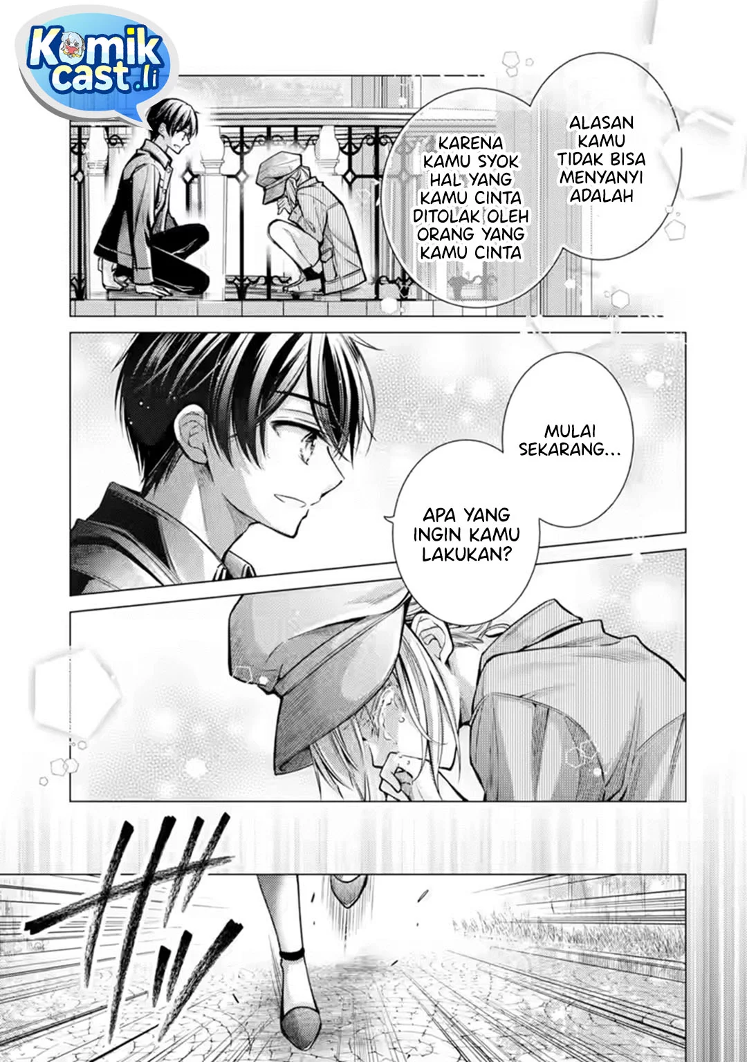 Ore ga Kokuhaku Saretekara, Ojo no yosu ga Okashii Chapter 6 Gambar 29