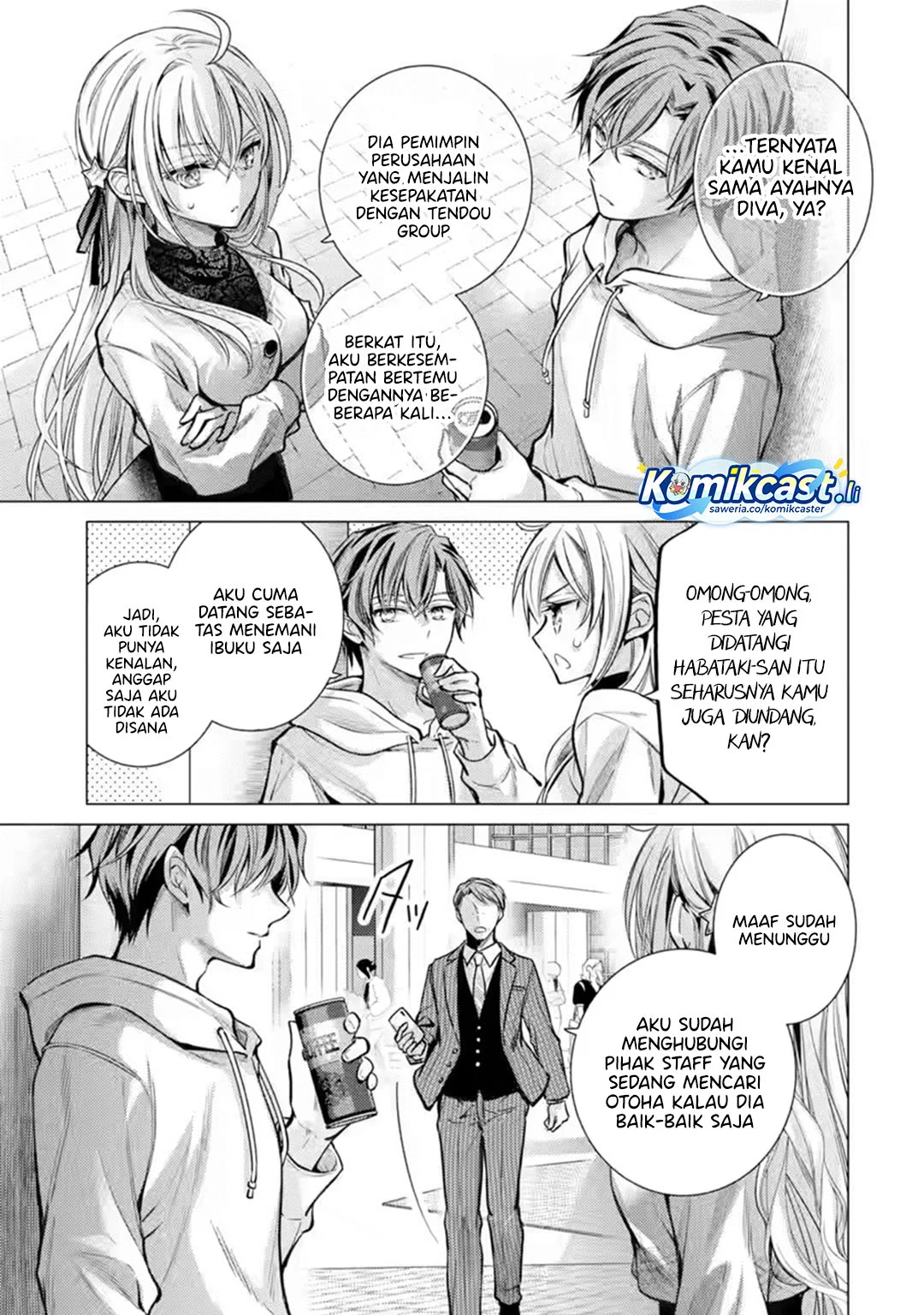 Ore ga Kokuhaku Saretekara, Ojo no yosu ga Okashii Chapter 6 Gambar 3