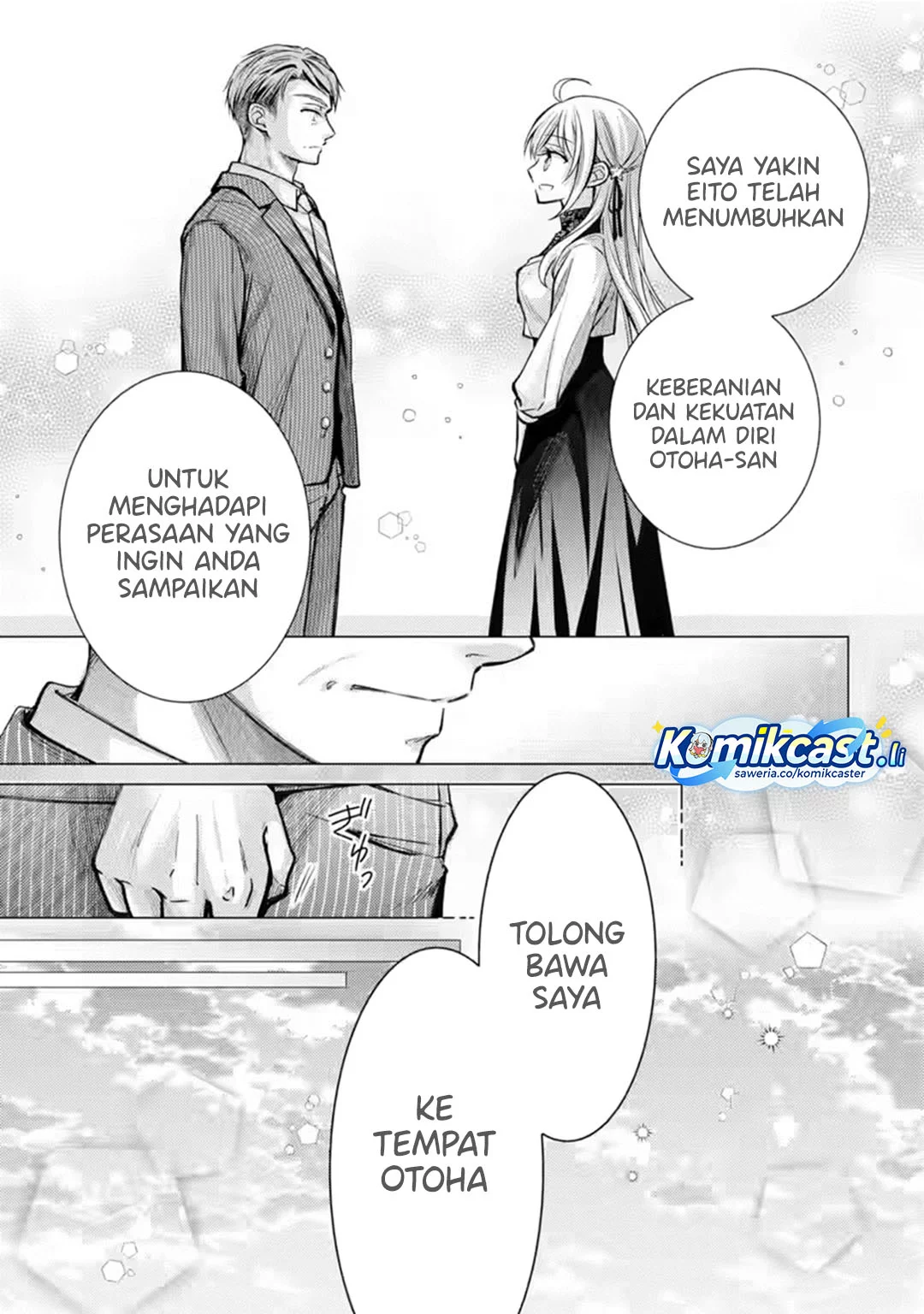 Ore ga Kokuhaku Saretekara, Ojo no yosu ga Okashii Chapter 6 Gambar 37