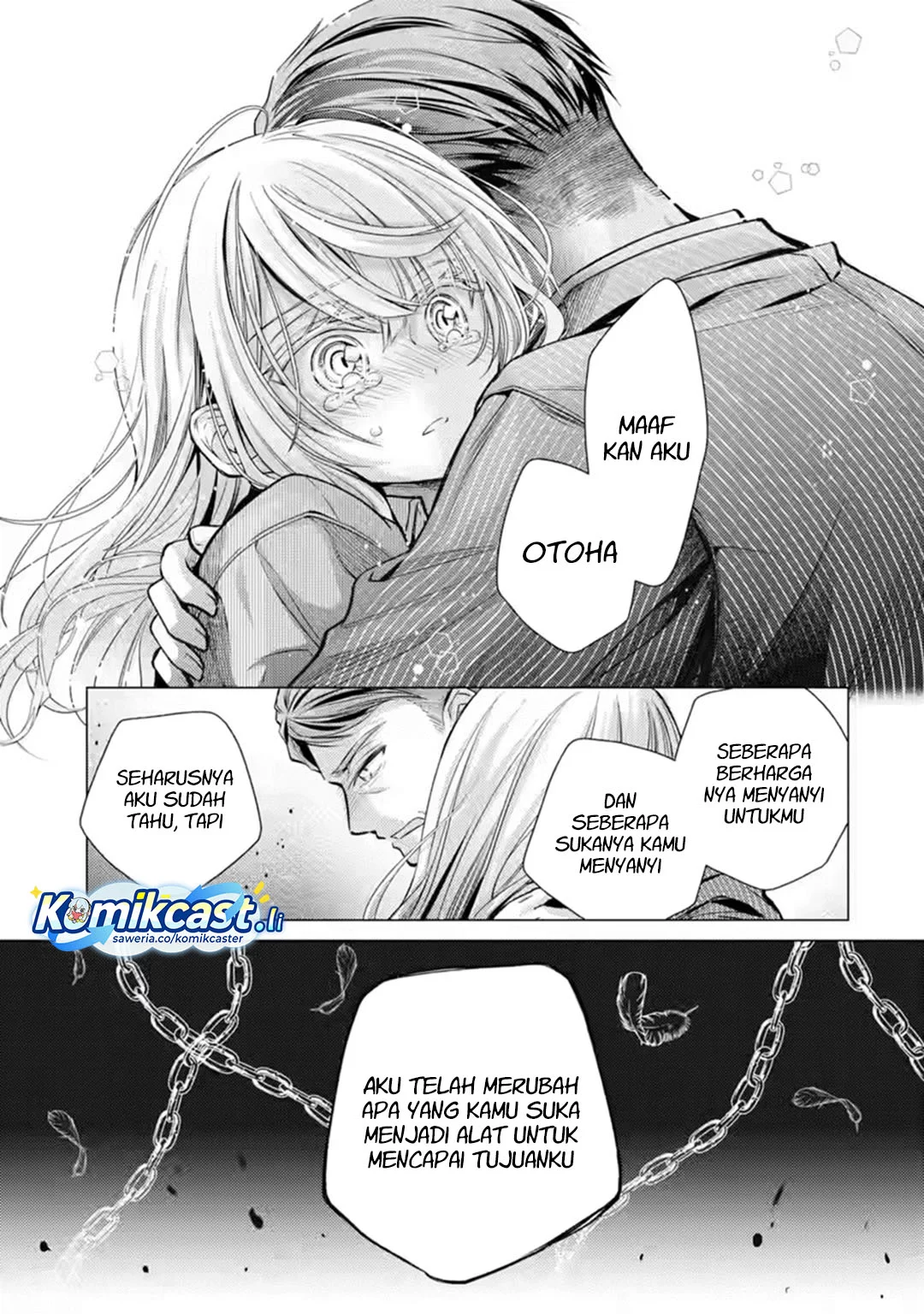 Ore ga Kokuhaku Saretekara, Ojo no yosu ga Okashii Chapter 6 Gambar 43