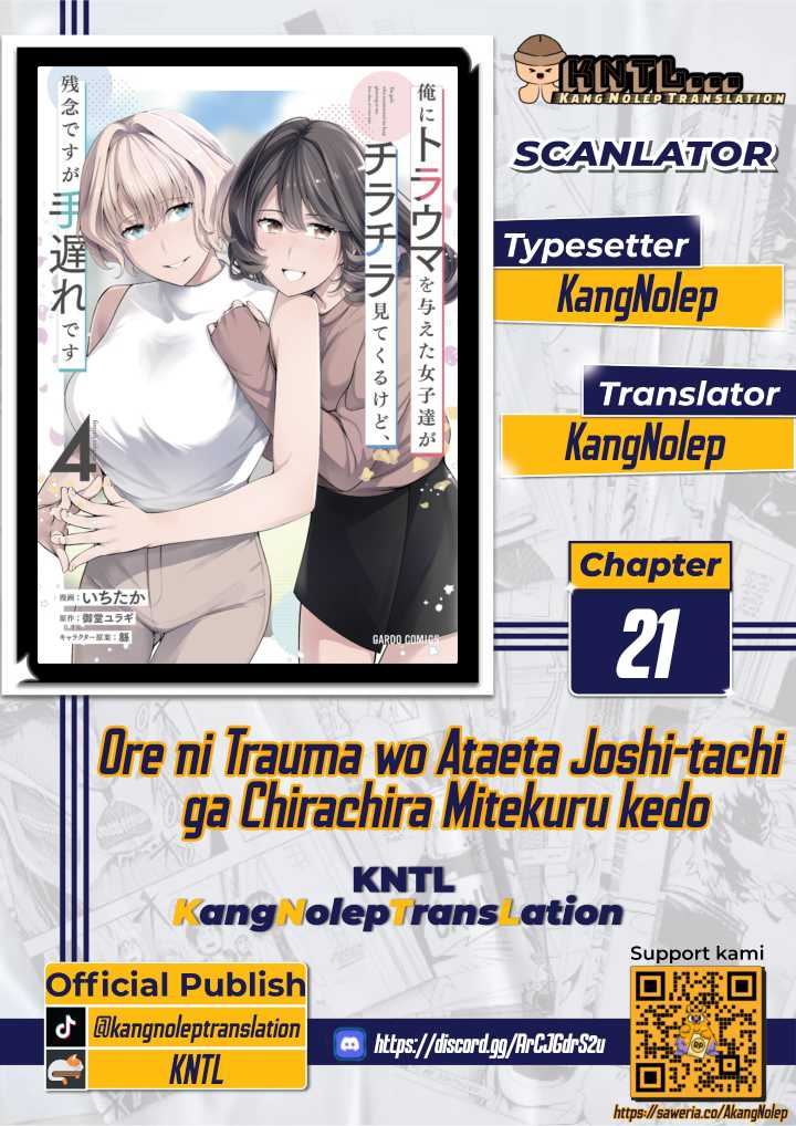 Baca Komik Ore ni Trauma wo Ataeta Joshi-tachi ga Chirachira Mitekuru kedo, Zannen desu ga Teokure desu Chapter 21 Gambar 1