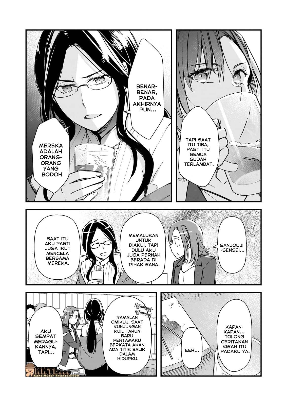 Ore ni Trauma wo Ataeta Joshi-tachi ga Chirachira Mitekuru kedo, Zannen desu ga Teokure desu Chapter 22 Gambar 8