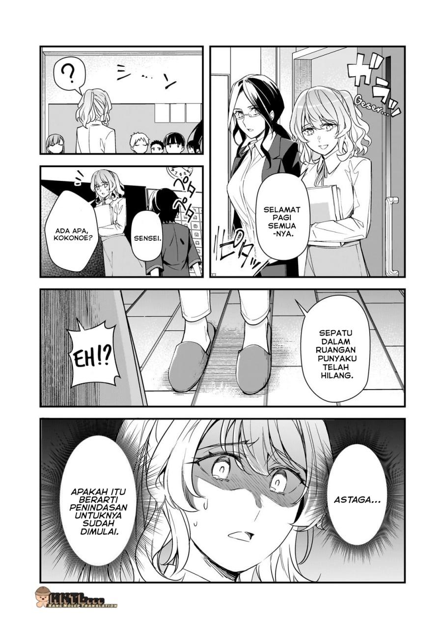 Ore ni Trauma wo Ataeta Joshi-tachi ga Chirachira Mitekuru kedo, Zannen desu ga Teokure desu Chapter 25 Gambar 16