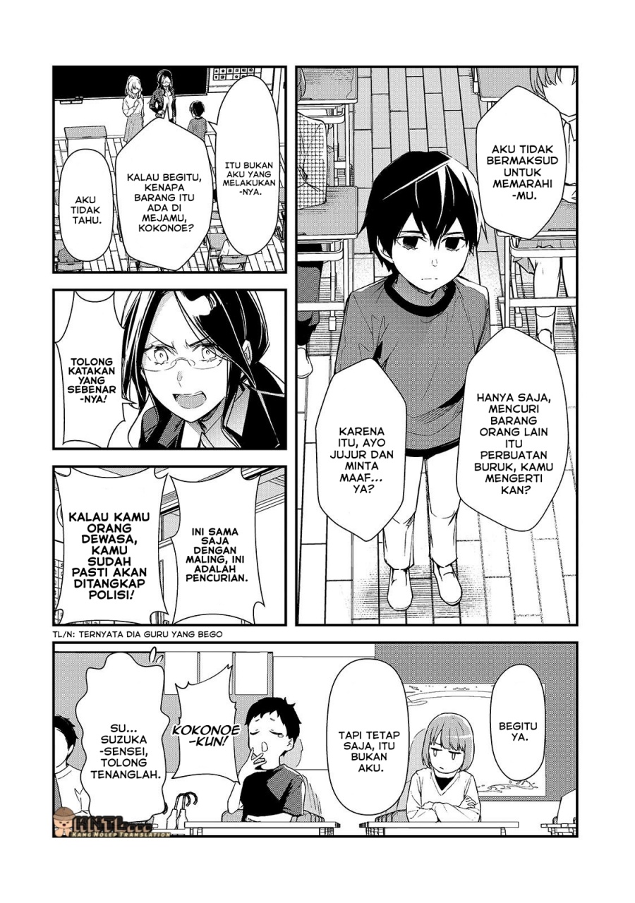 Ore ni Trauma wo Ataeta Joshi-tachi ga Chirachira Mitekuru kedo, Zannen desu ga Teokure desu Chapter 25 Gambar 5