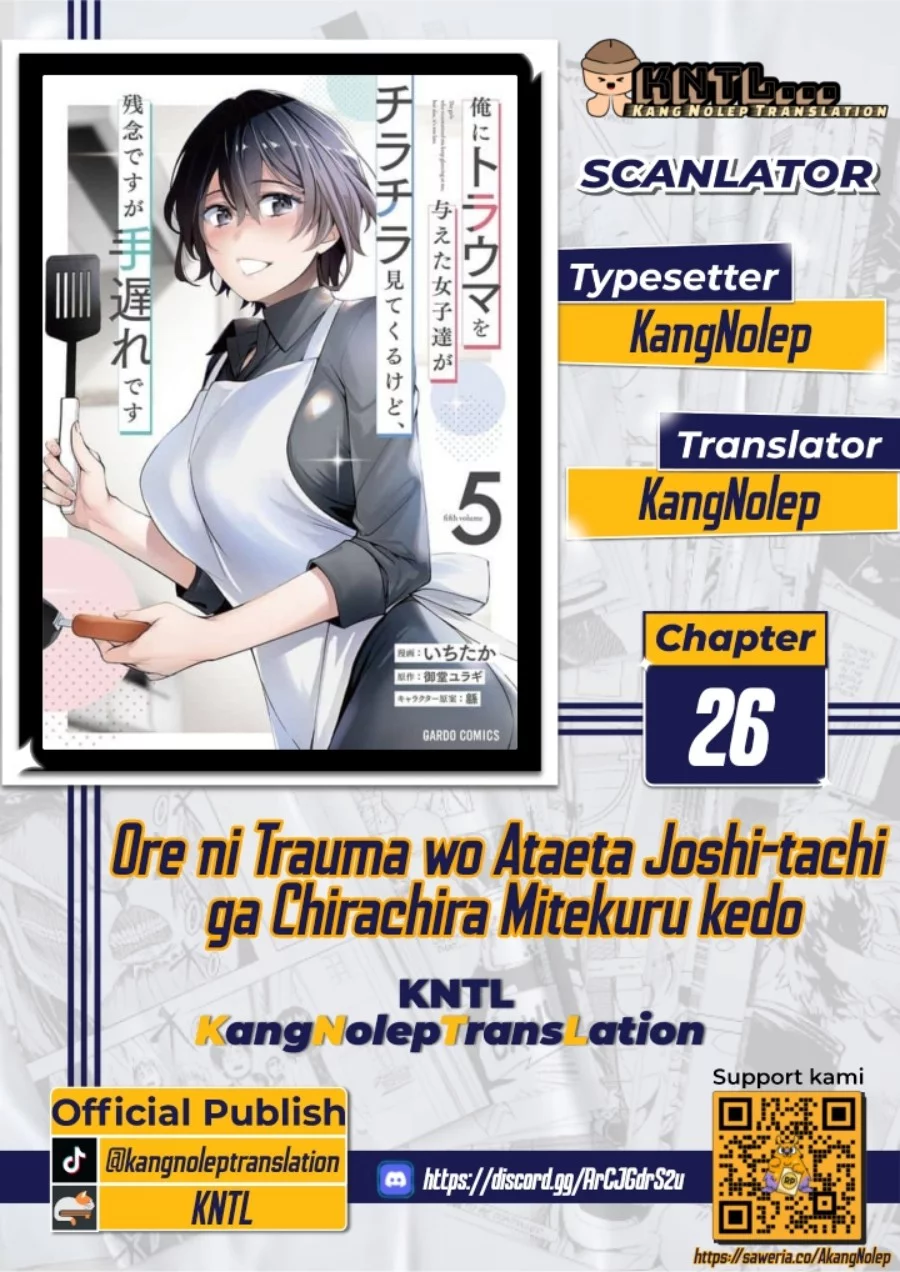 Baca Komik Ore ni Trauma wo Ataeta Joshi-tachi ga Chirachira Mitekuru kedo, Zannen desu ga Teokure desu Chapter 26 Gambar 1