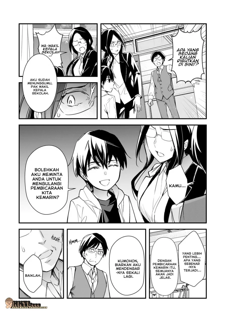 Ore ni Trauma wo Ataeta Joshi-tachi ga Chirachira Mitekuru kedo, Zannen desu ga Teokure desu Chapter 26 Gambar 15