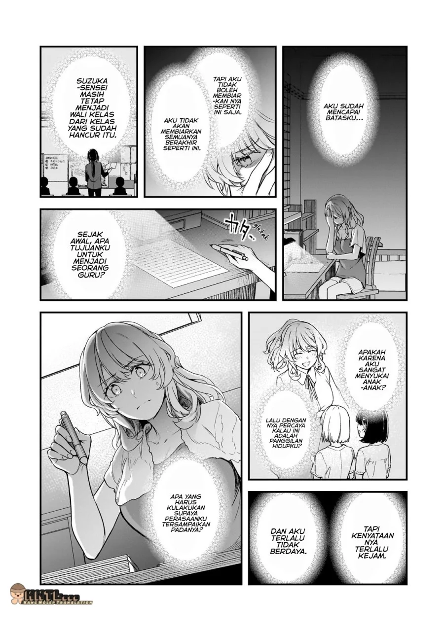 Ore ni Trauma wo Ataeta Joshi-tachi ga Chirachira Mitekuru kedo, Zannen desu ga Teokure desu Chapter 26 Gambar 26