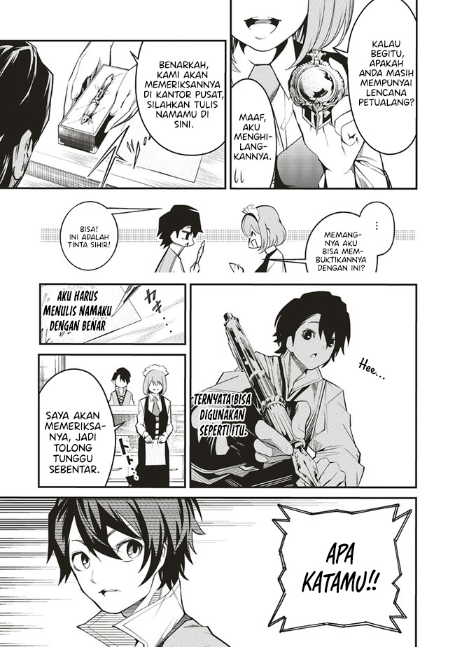 Ore no “Full Auto Buff” de Nakamatachi ga Sekai Saikyou – Soko ni Iru Dake Mujikaku Musou Chapter 1.1 Gambar 12