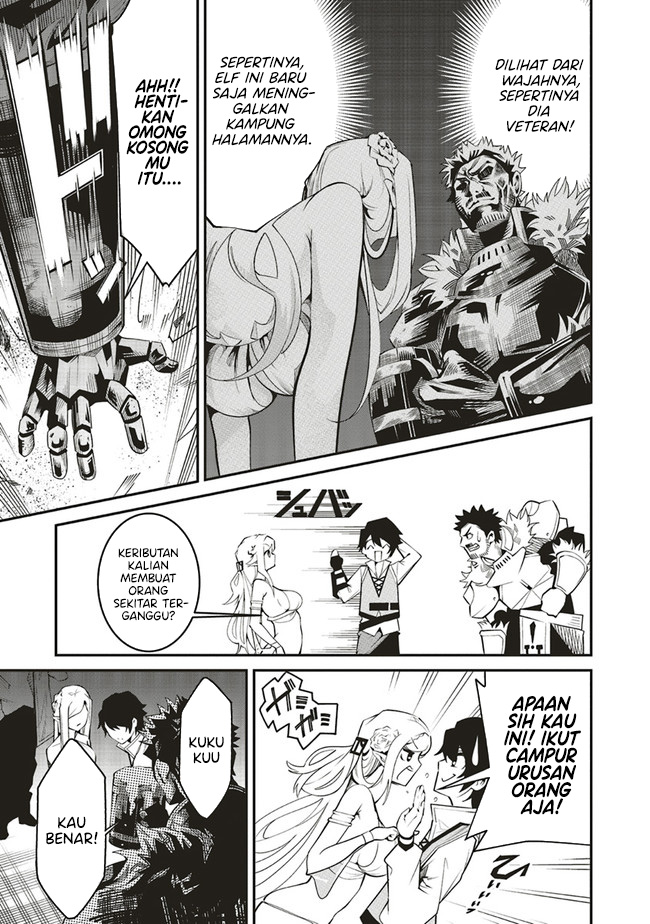 Ore no “Full Auto Buff” de Nakamatachi ga Sekai Saikyou – Soko ni Iru Dake Mujikaku Musou Chapter 1.1 Gambar 14