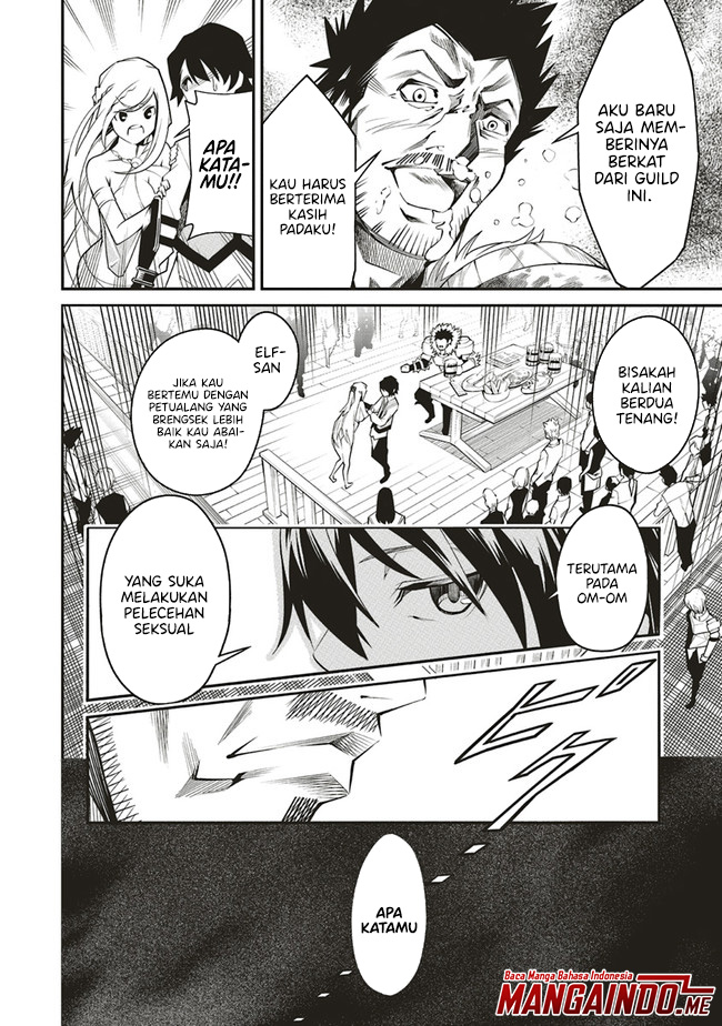 Ore no “Full Auto Buff” de Nakamatachi ga Sekai Saikyou – Soko ni Iru Dake Mujikaku Musou Chapter 1.1 Gambar 15