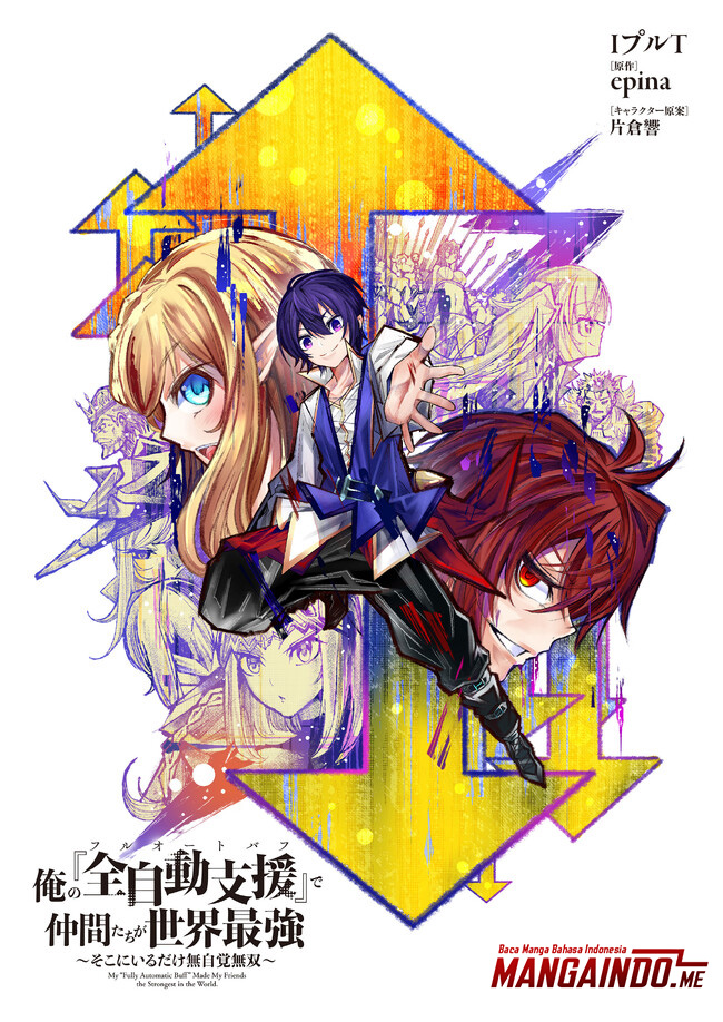 Baca  Ore no “Full Auto Buff” de Nakamatachi ga Sekai Saikyou – Soko ni Iru Dake Mujikaku Musou Chapter 1.1 Gambar 2