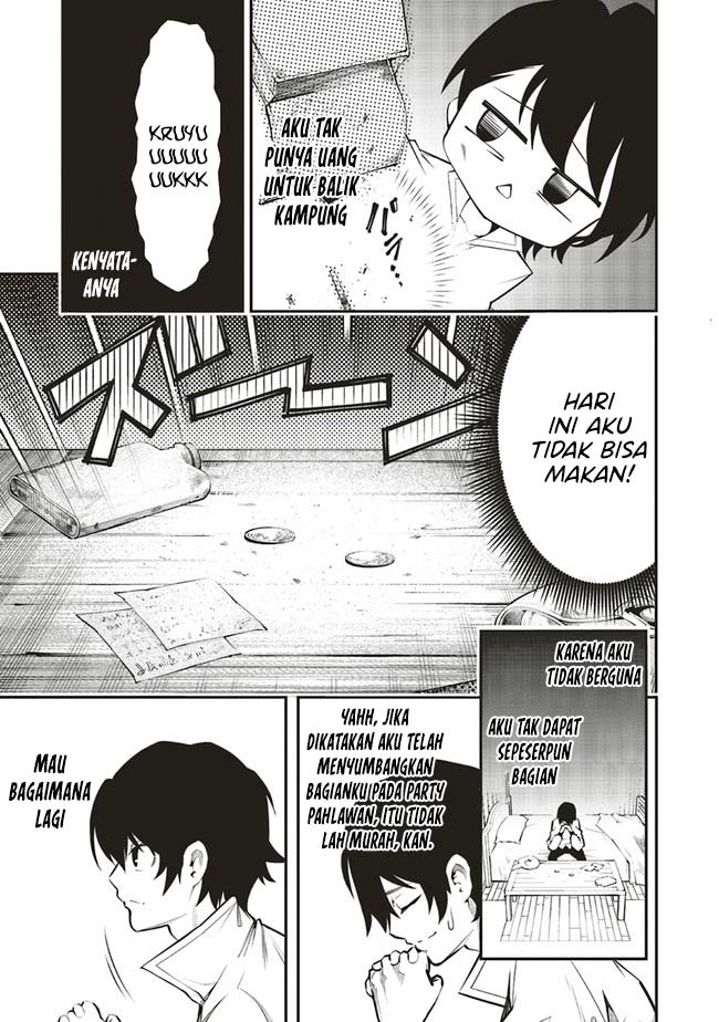 Ore no “Full Auto Buff” de Nakamatachi ga Sekai Saikyou – Soko ni Iru Dake Mujikaku Musou Chapter 1.1 Gambar 6